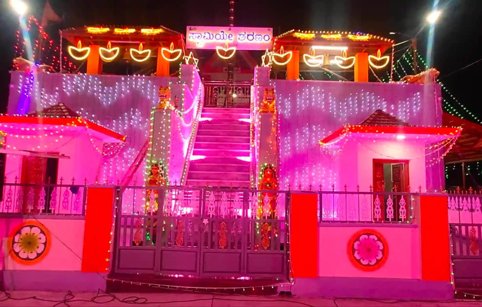 Shri Ayyappa Swamy Temple, Bengaluru, Karnataka