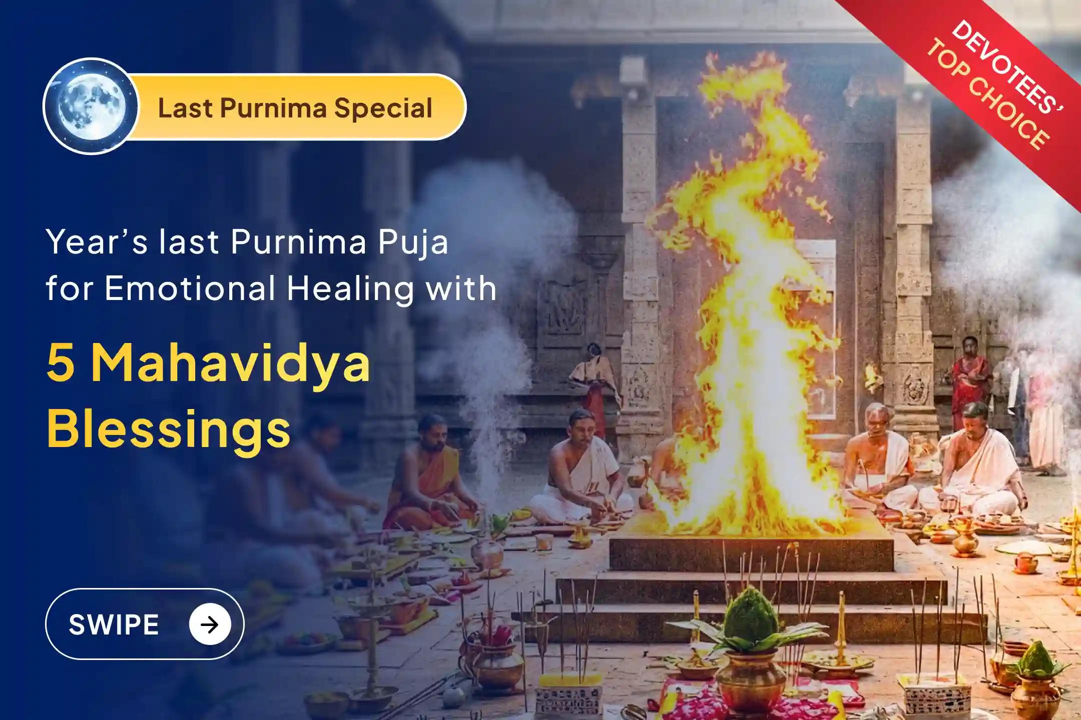 ✨ The last Purnima of 2025 is finally here! It’s that moment when Devi’s Shakti feels fuller, and the things that refused to move finally begin to open up.