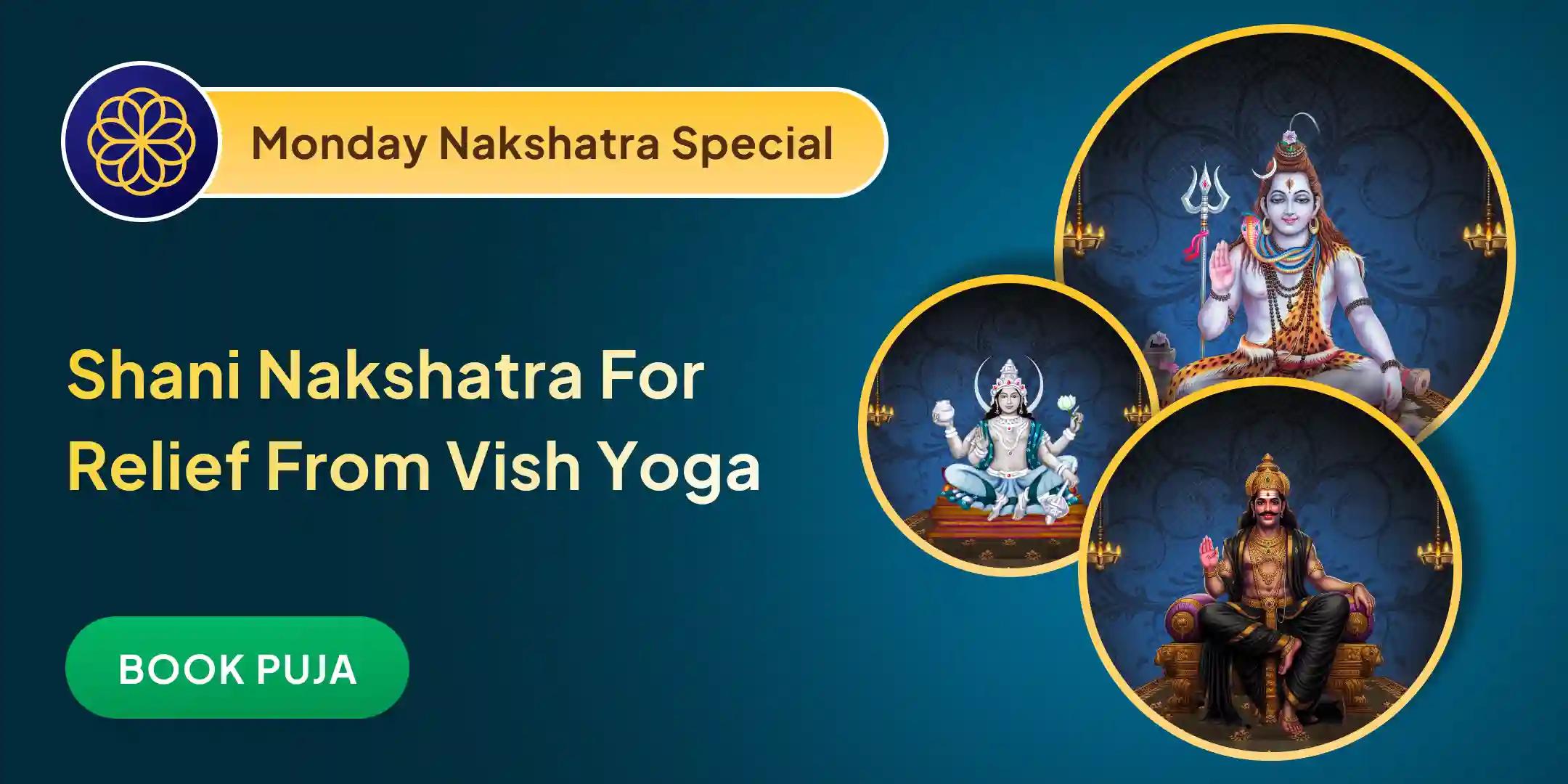 Chandramouleshwar (Shiva) Puja and Vish Yoga Shanti Havan