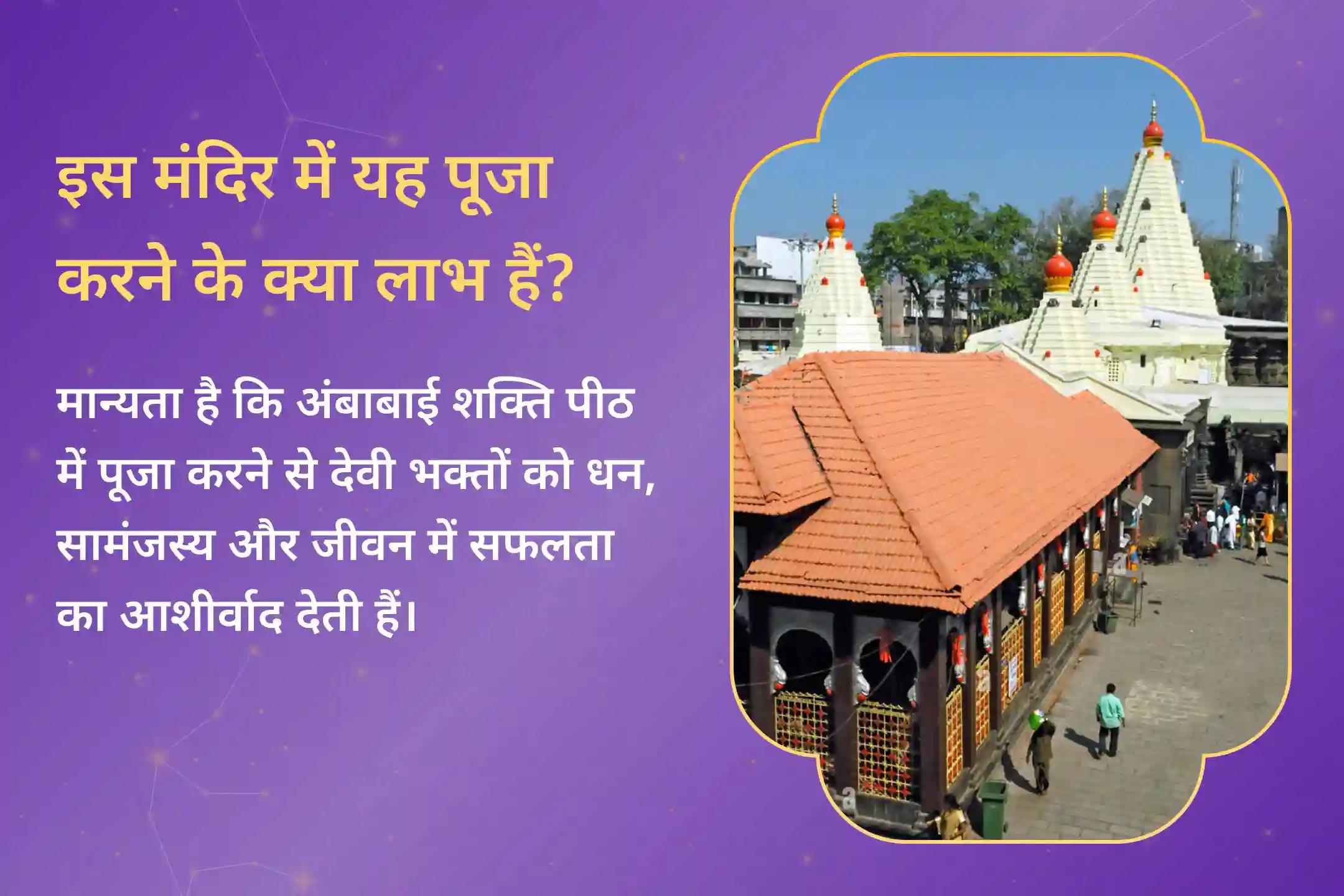 साल 2025 में धनु राशि के भक्त महालक्ष्मी की कृपा से ऋण से छुटकारा पा सकते हैं और स्थायी समृद्धि का मार्ग खोल सकते हैं।