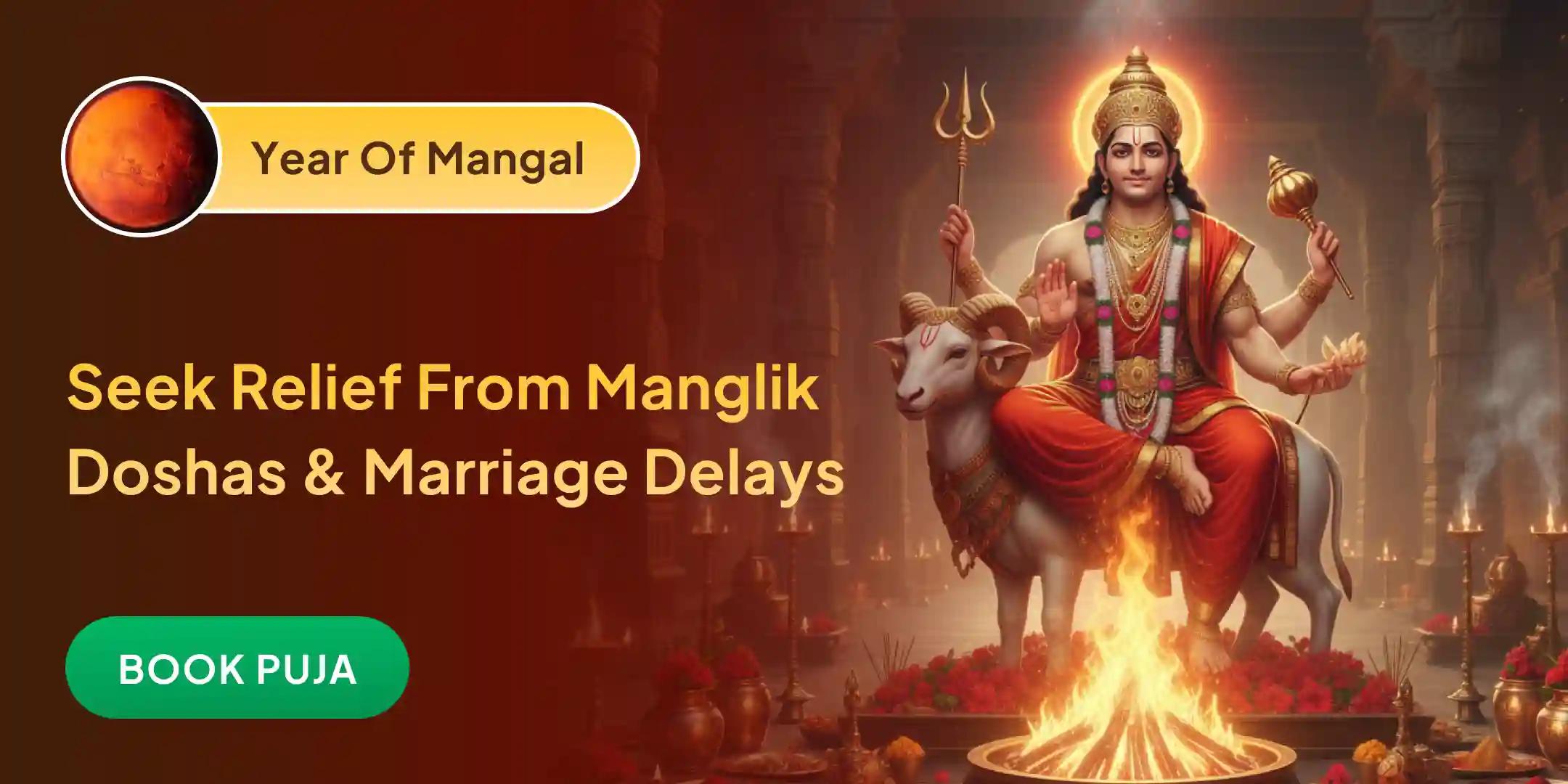Manglik Dosha Nivaran Mahapuja, Bhaat Puja and Shri Mangalnath Mahabhishek