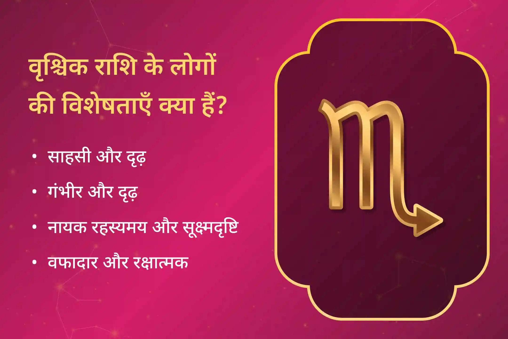 सूर्य देव के दिव्य तेज से अपनी ऊर्जा जगाएँ और भीतर की प्रेरणा को फिर से महसूस करें।