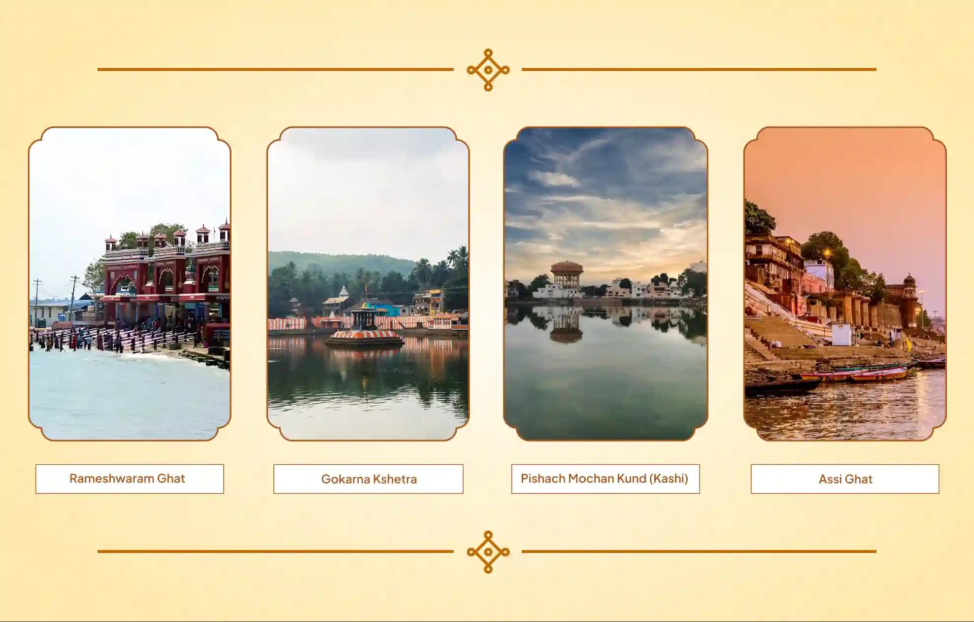 पिशाच मोचन कुंड, गोकर्ण क्षेत्र, रामेश्वरम घाट, काशी, गोकर्ण, रामनाथपुरम | उत्तर प्रदेश, कर्नाटक, तमिलनाडु