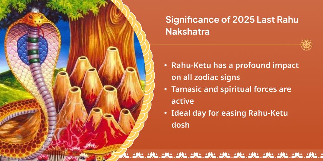 2025 Last Rahu Nakshatra Rahu Paithani Temple Chadhava
