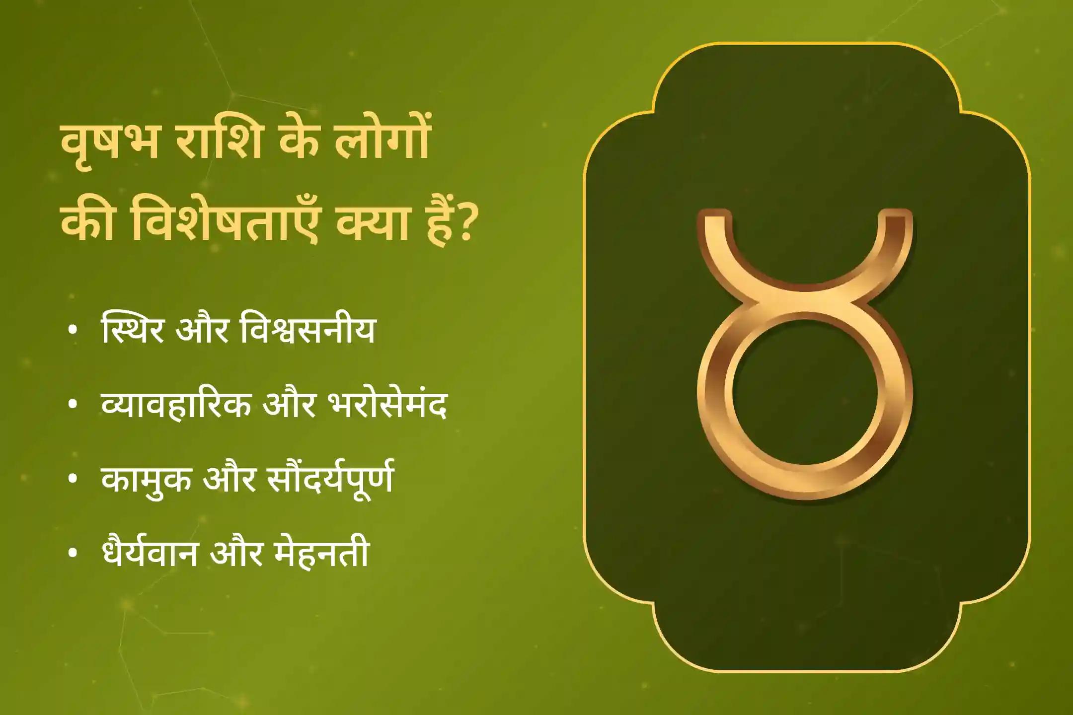 साल 2025 खत्म होने से पहले घर से नकारात्मकता और अशांति के नाश में वृषभ गणेश-केतु महापूजा है बेहद फलदायी अनुष्ठान  ✨🚩