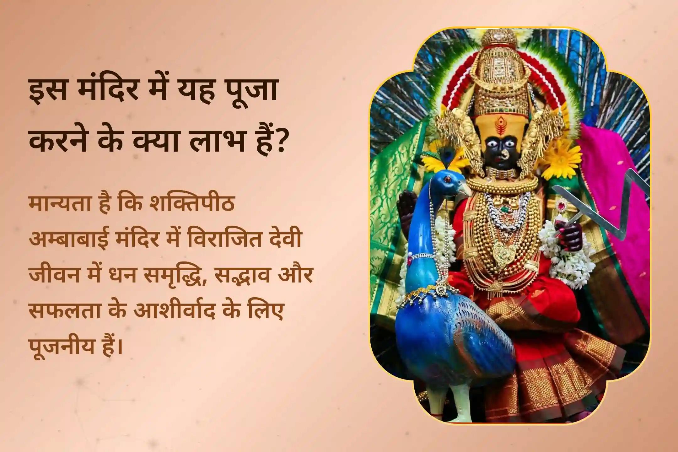 अनावश्यक खर्च को रोकने और धन को सुरक्षित रखने की कामना के लिए इस शुक्रवार करवाएं लक्ष्मी कुबेर पूजा🛕