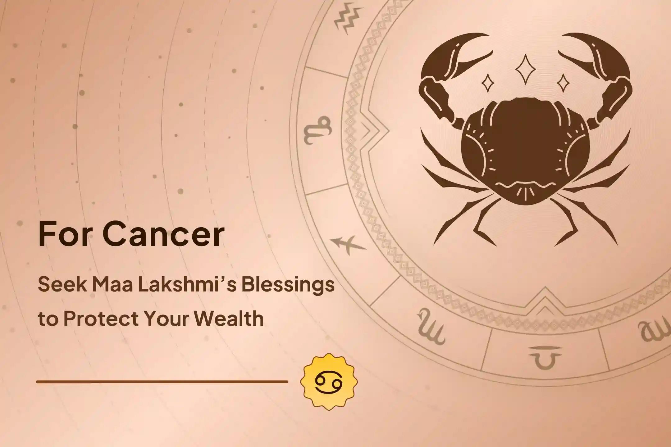 For the desire to stop unnecessary expenditure and keep wealth safe, get Lakshmi Kuber Puja done this Friday🛕