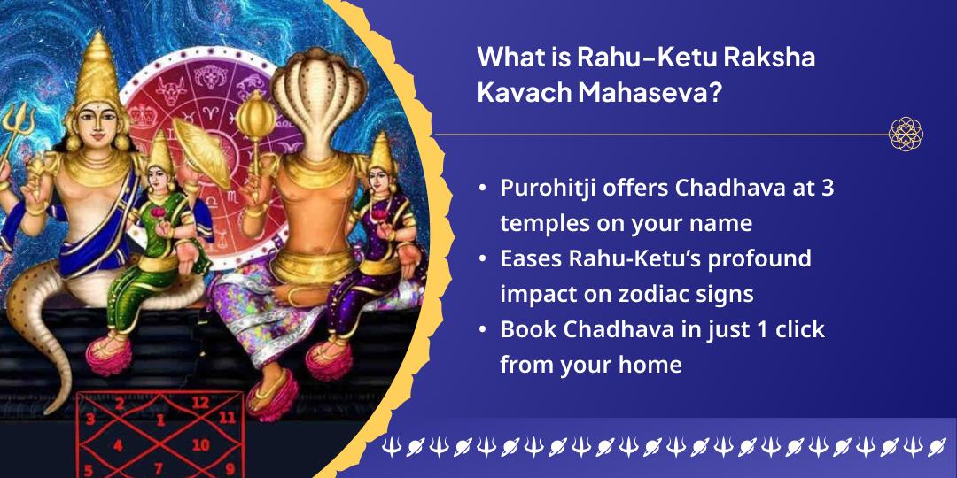 2025 Last Rahu Nakshatra Raksha Kavach Mahaseva
