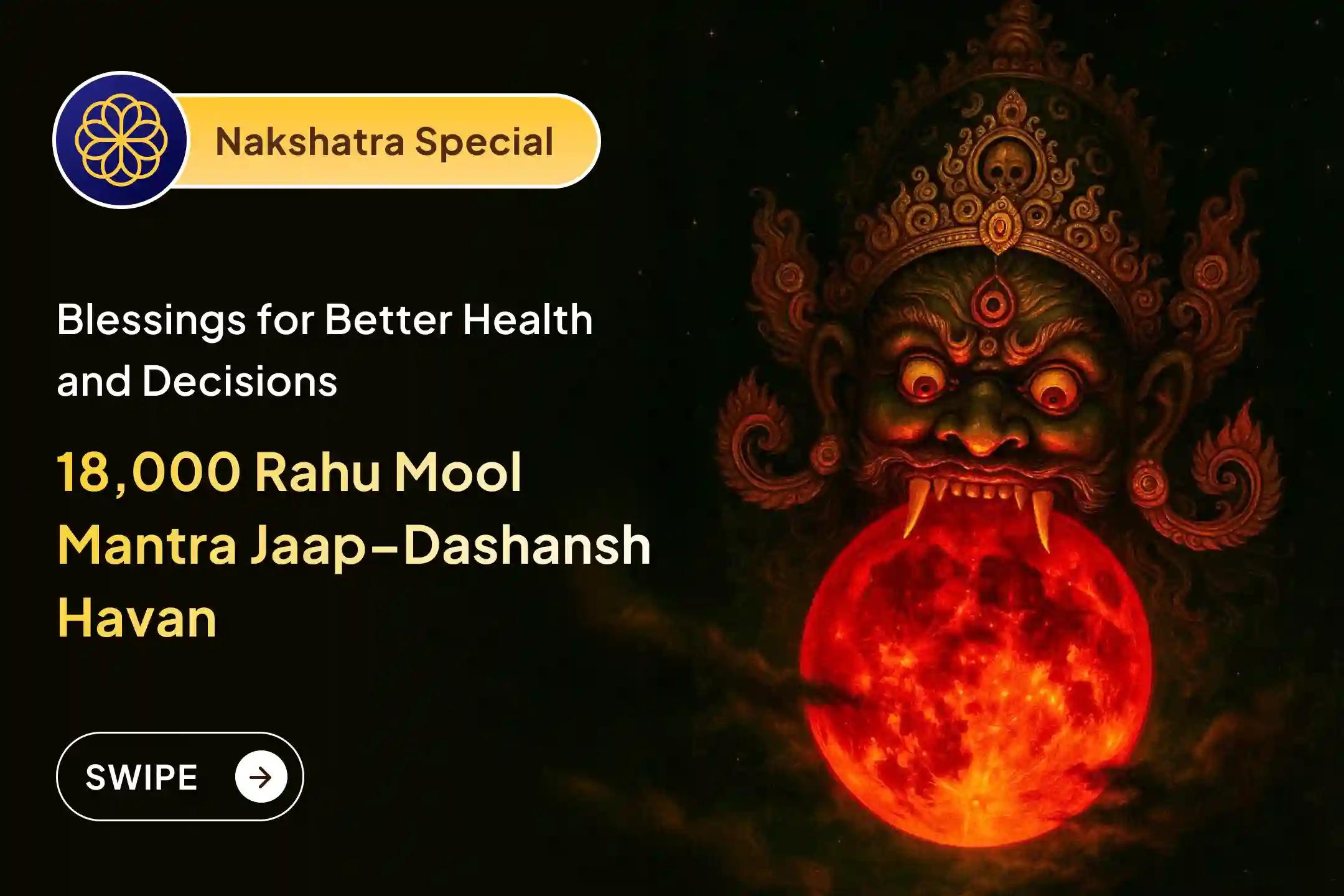 🙏 In this divine Ekadashi phase, perform worship and Dashansh Havan at the most ancient temple of Rahu Dev to receive divine blessings for clarity and better health 🙏