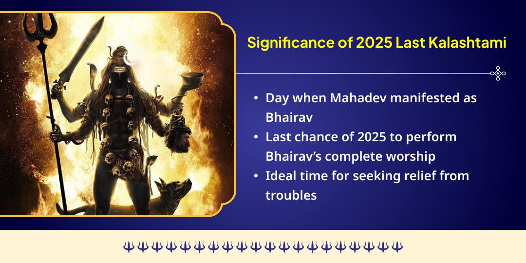 2025 Last Kalashtami Kashi Shri Kaal Bhairav Chadhava, Hawan Aahuti & Brahmin Seva