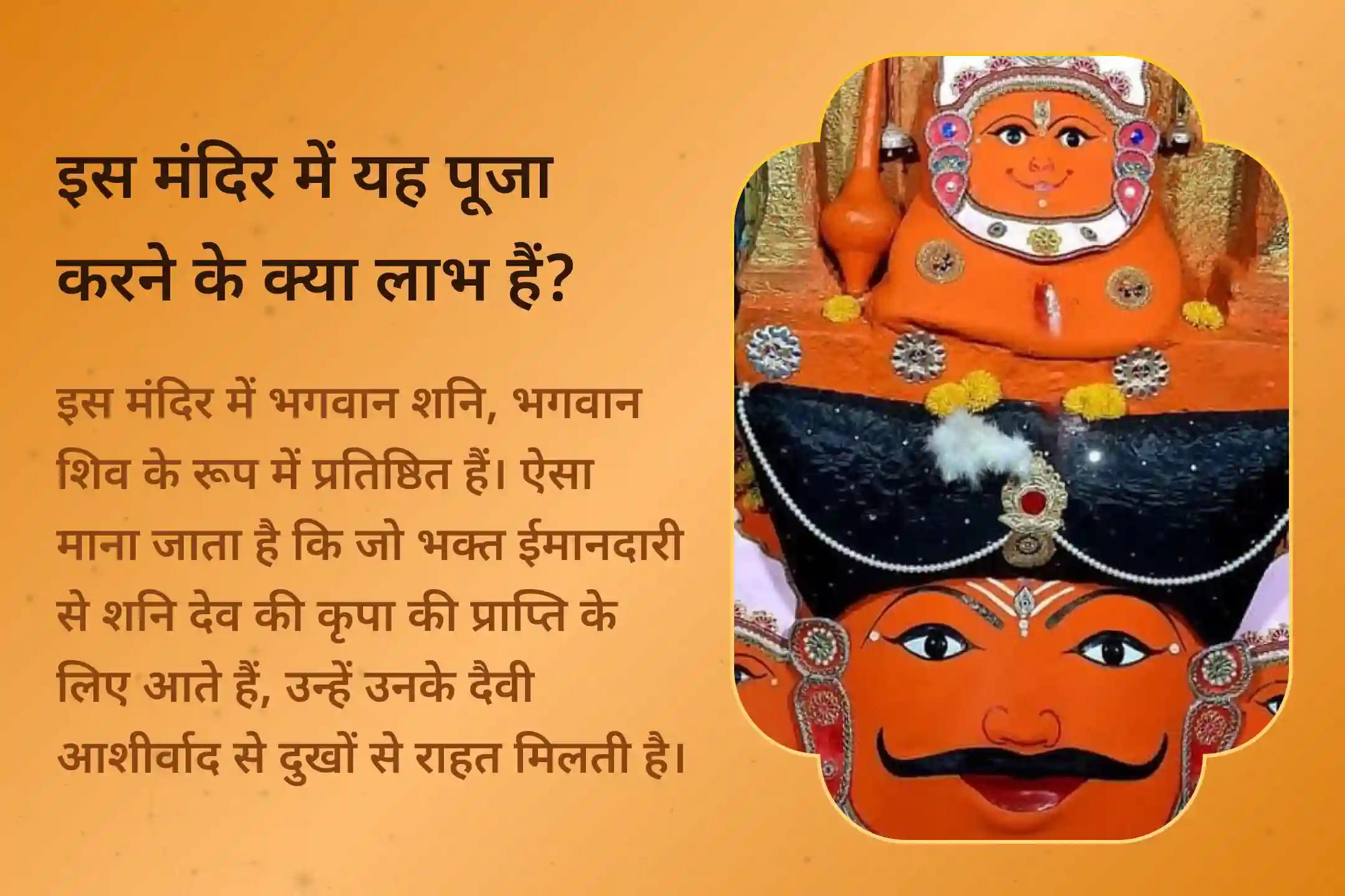 ♍ क्या आपको इस साल ज़्यादा खर्च करने पर बुरा लग रहा है? यह एहसास अक्सर श्री शनि देव के दिए गए कड़े सबक से जुड़ा होता है… 🙏