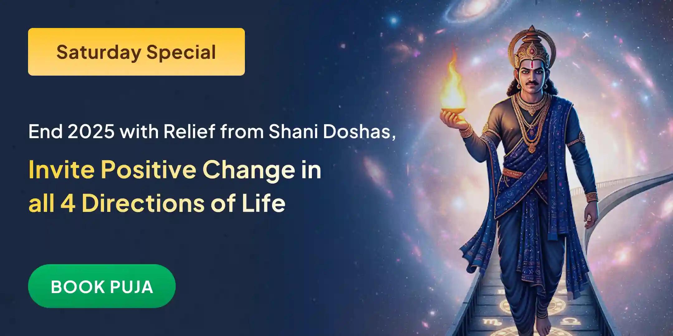 4 Saturdays Shani Saade Sati Peeda Shanti Mahapuja and Shani Til Tel Abhishek