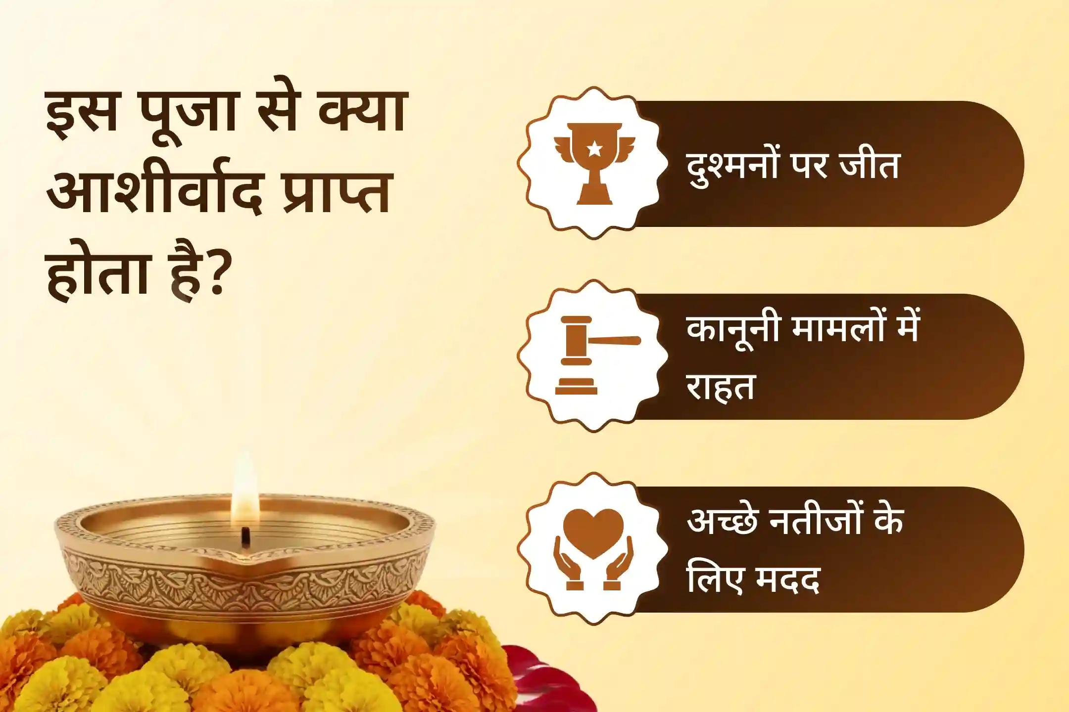 ⚖️ शत्रुओं के षडयंत्रों और कानूनी मामलों से जूझ रहे हैं? उज्जैन स्थित माँ बगलामुखी मंदिर में विशेष अनुष्ठानों से न्याय का आशीर्वाद प्राप्त करें 🙏