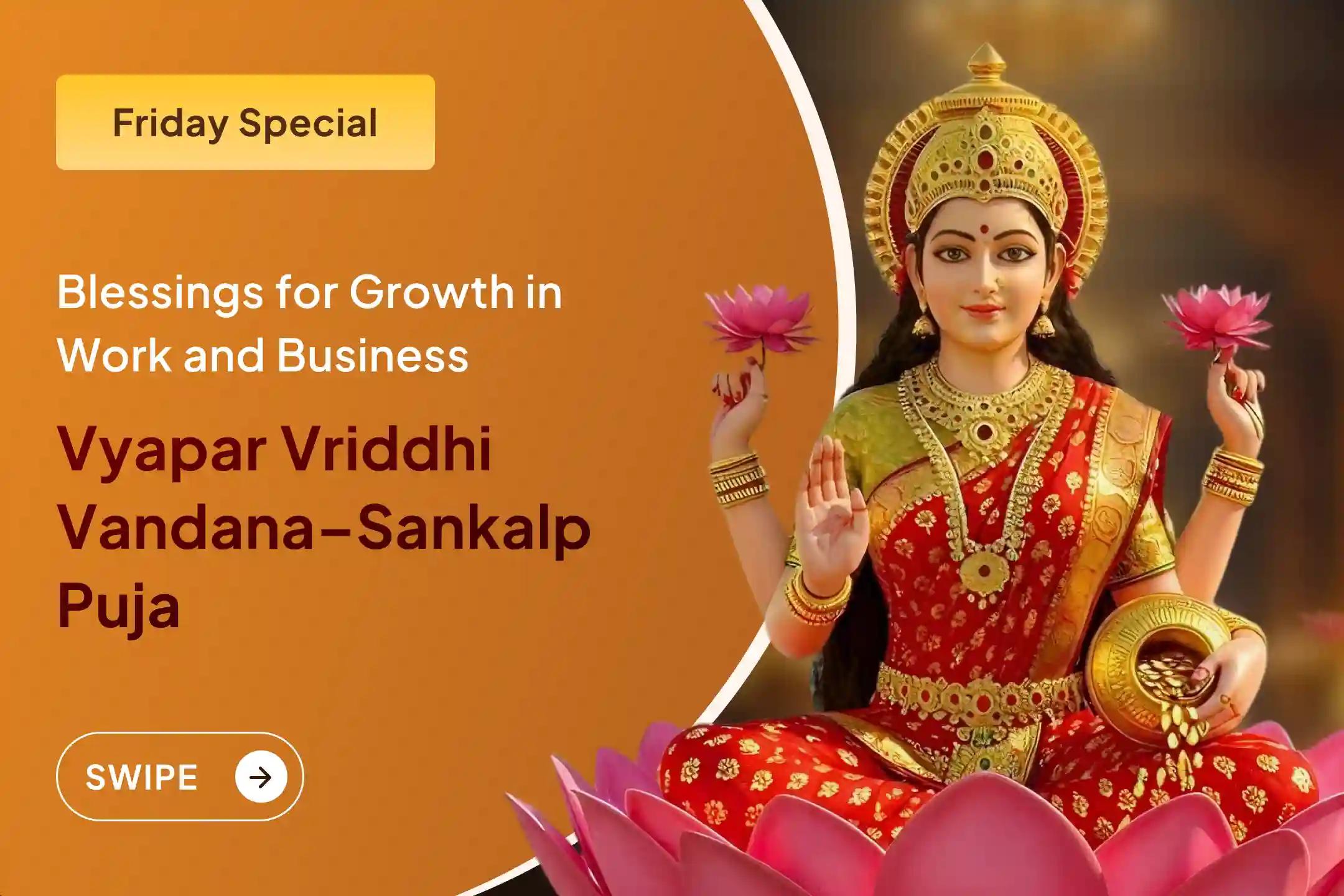 Are you facing repeated obstacles in your business? With Maa Lakshmi’s divine grace, situations can truly transform! ✨
