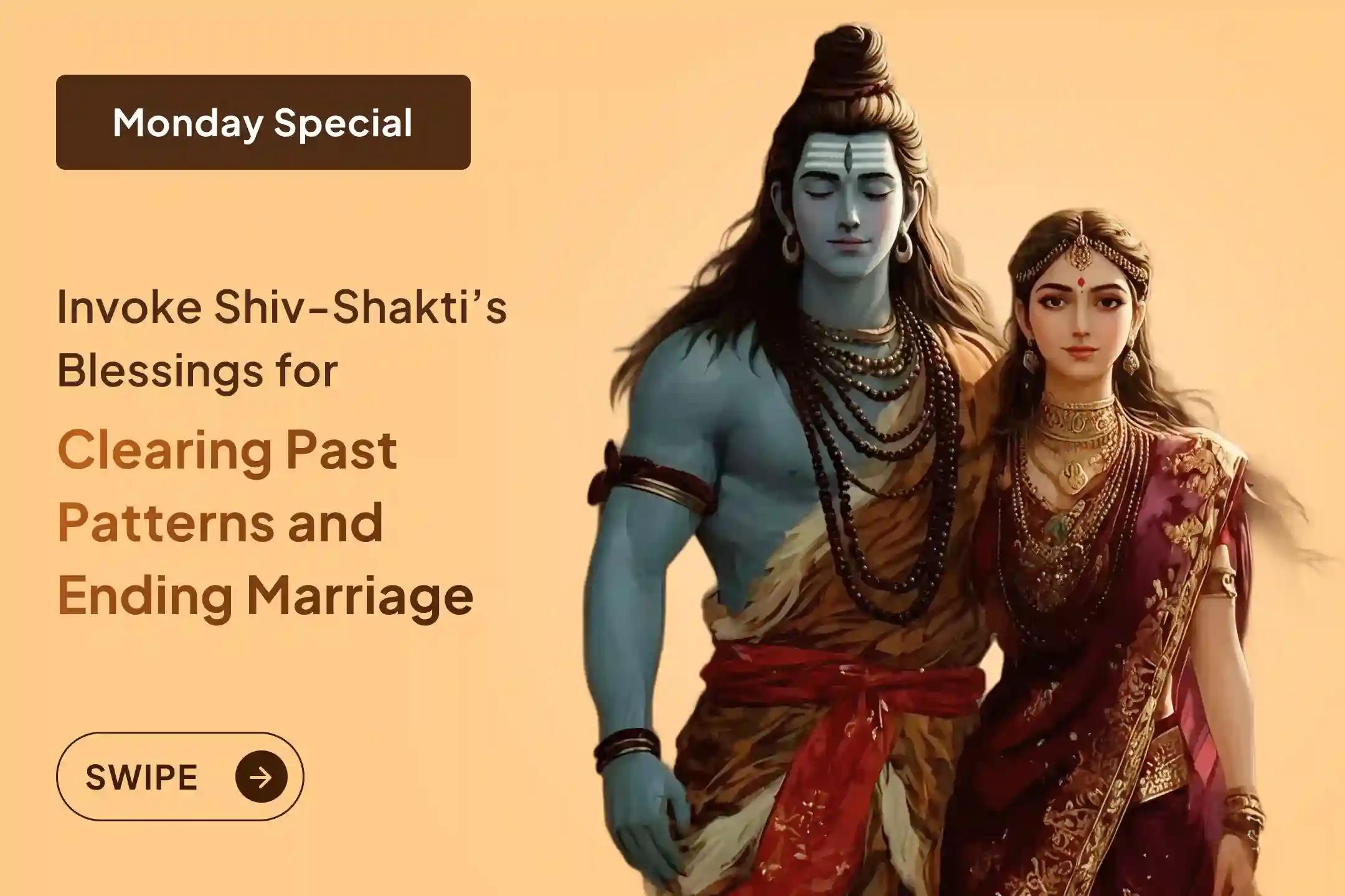 🌸At the sacred land where Shiva and Parvati were united, seek divine blessings to remove marriage delays, restore compatibility in your love relationships👩‍❤️‍👨