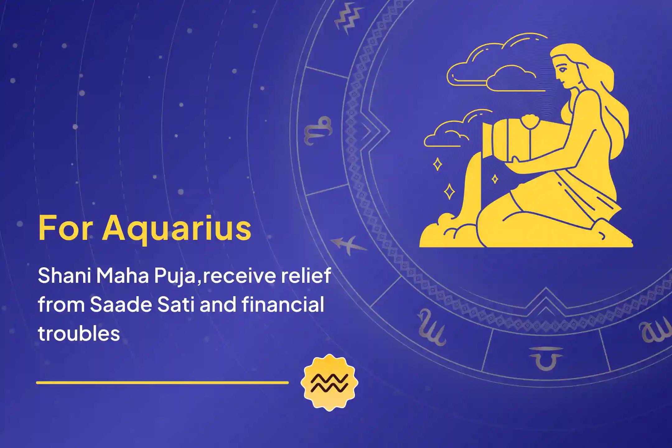 ♒ Do you want to begin the year 2026 on a positive note? By performing the Shani Saade Saati Shanti Puja, you may receive divine blessings through the grace of Shri Shani Dev. ♒