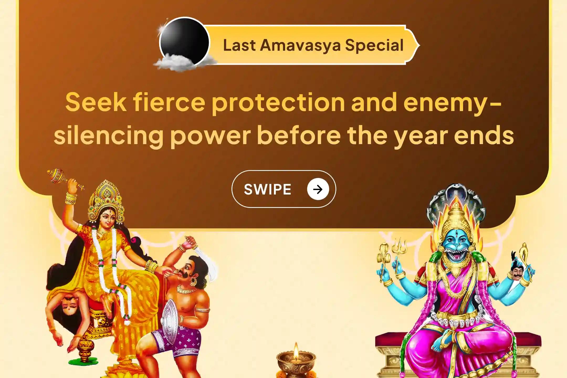Gain fierce year-end protection with a powerful Amavasya Ugra Havan believed to destroy enemy intentions, clear conflicts, and bring strength in legal or personal battles. 🕉️