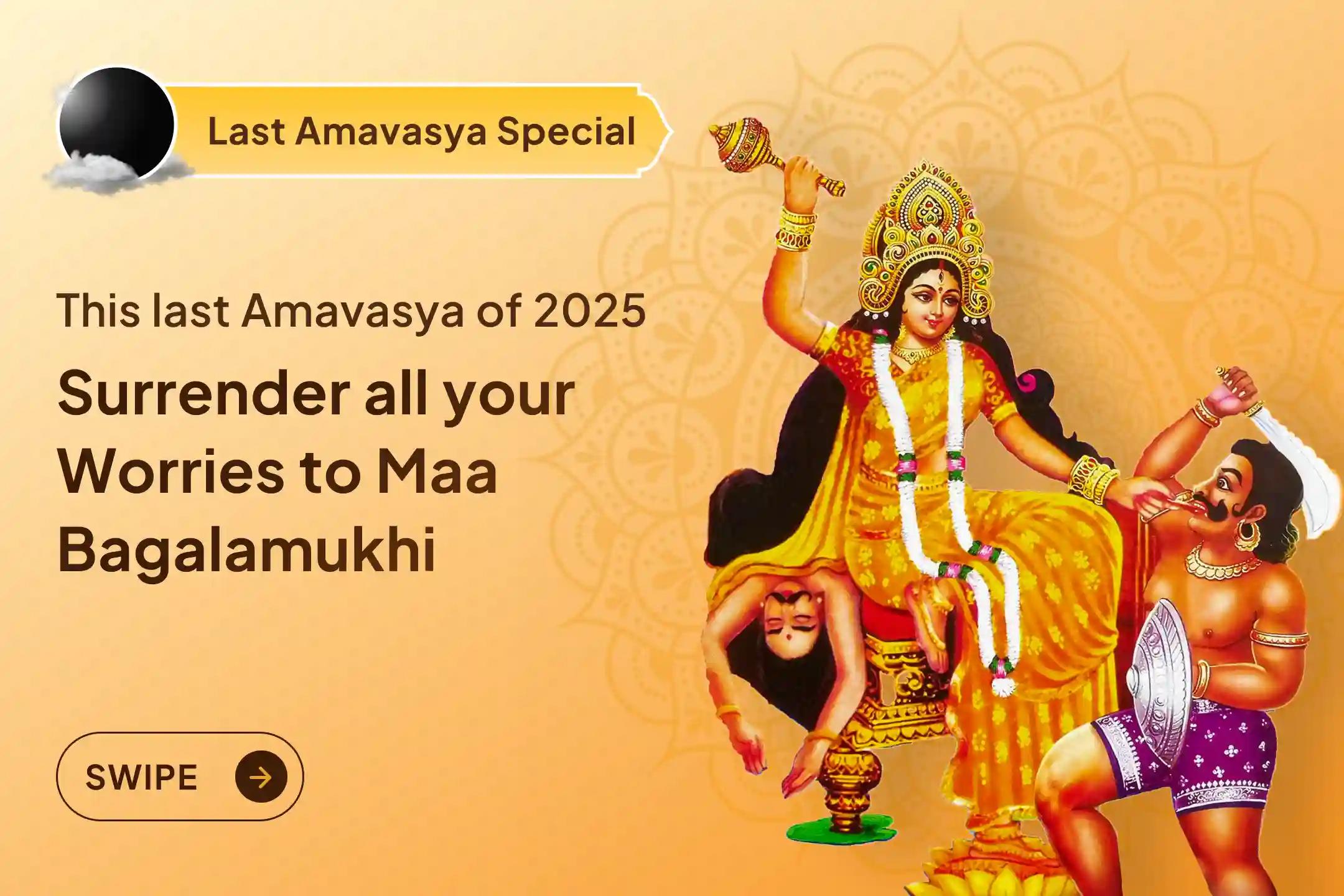 Tired of hidden enemies? The last Amavasya of 2025 with  Maa Bagalamukhi’s shield is here to protect you from Everything. 