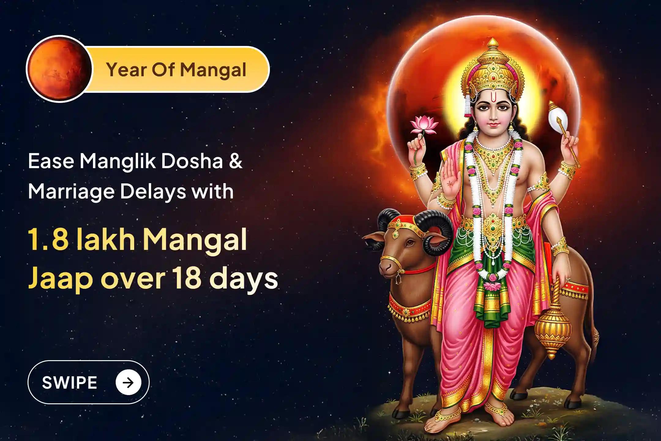 📿If you don’t wish to wait another 9 years for the perfect timing, then last chance this year to gain blessings for ending marriage delays is now 📿