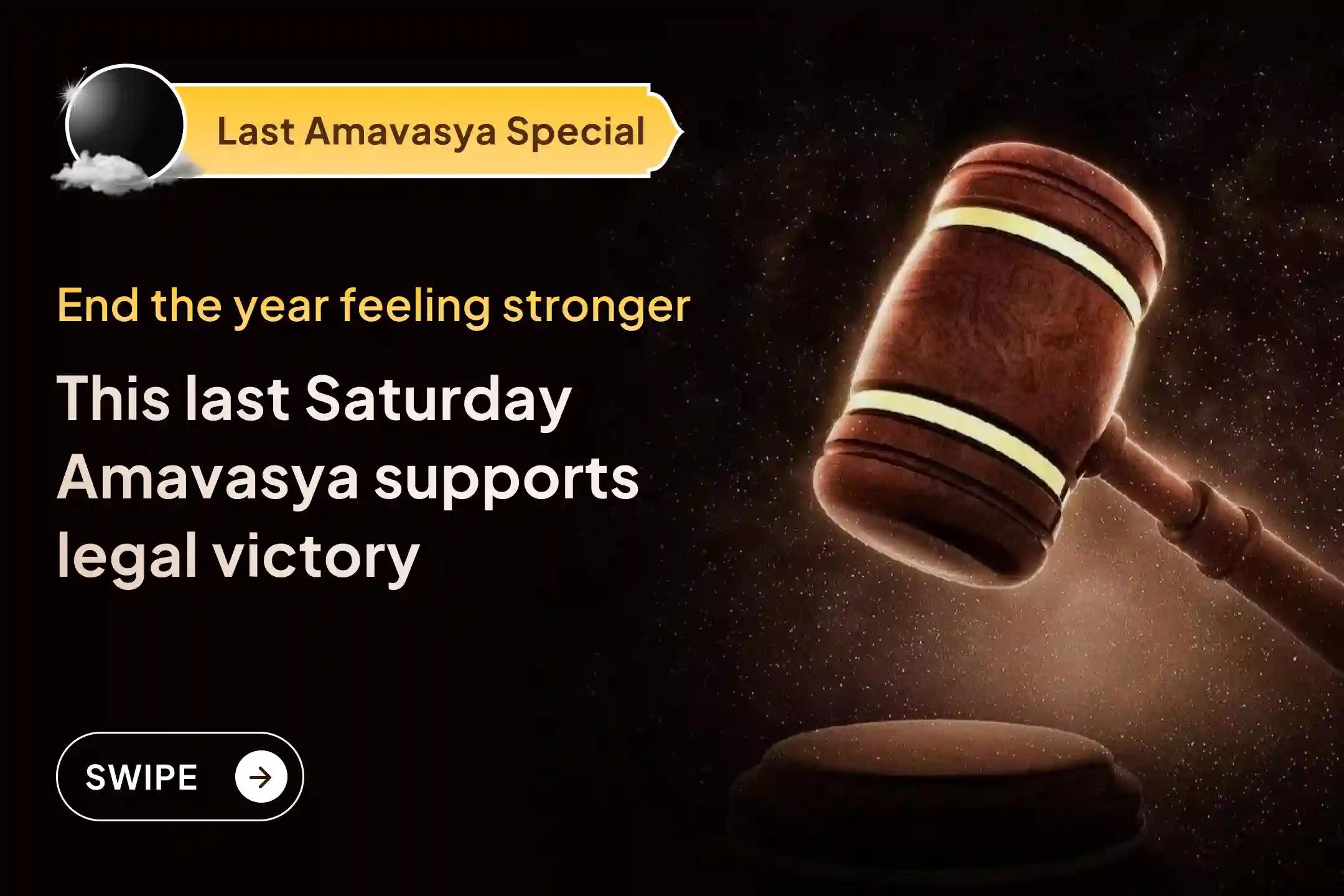 🕉️ When Saturday and Amavasya come together for the last time in 2025, many see it as a powerful time to place long-standing worries before the Divine. 🔱