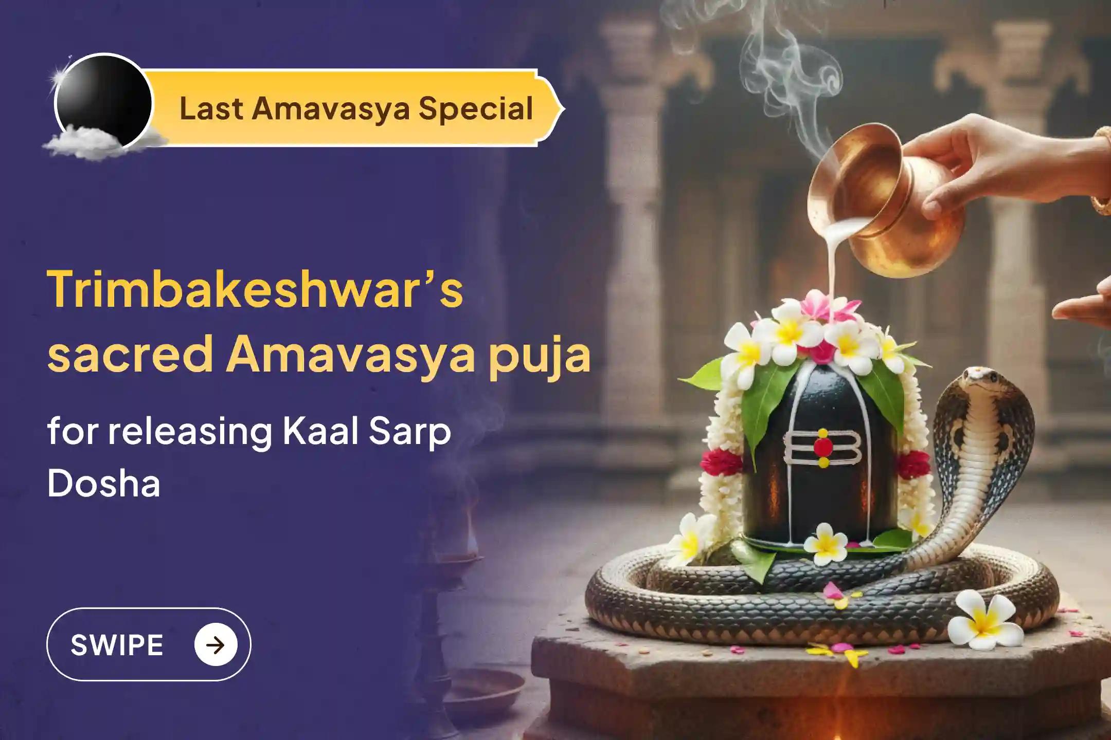 🕉️This is the final Amavasya of 2025 - the last sacred window before the new year to reduce Kaal Sarp Dosha effects and move into 2026 with a sigh of relief🕉️