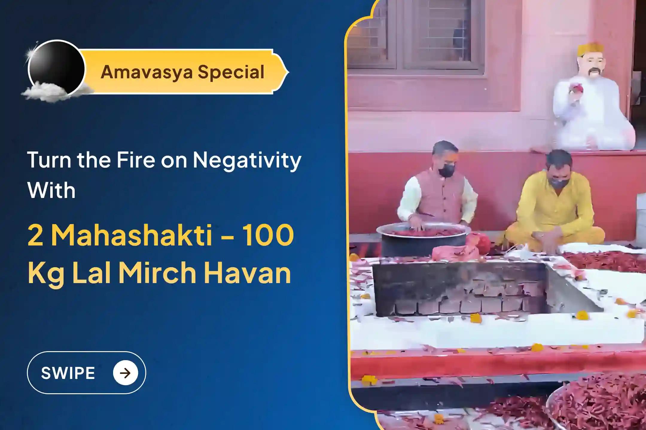 ✨🔥 End 2025 With Bagalamukhi–Pratyangira’s Ultimate Protection on Last Amavasya ✨🔥