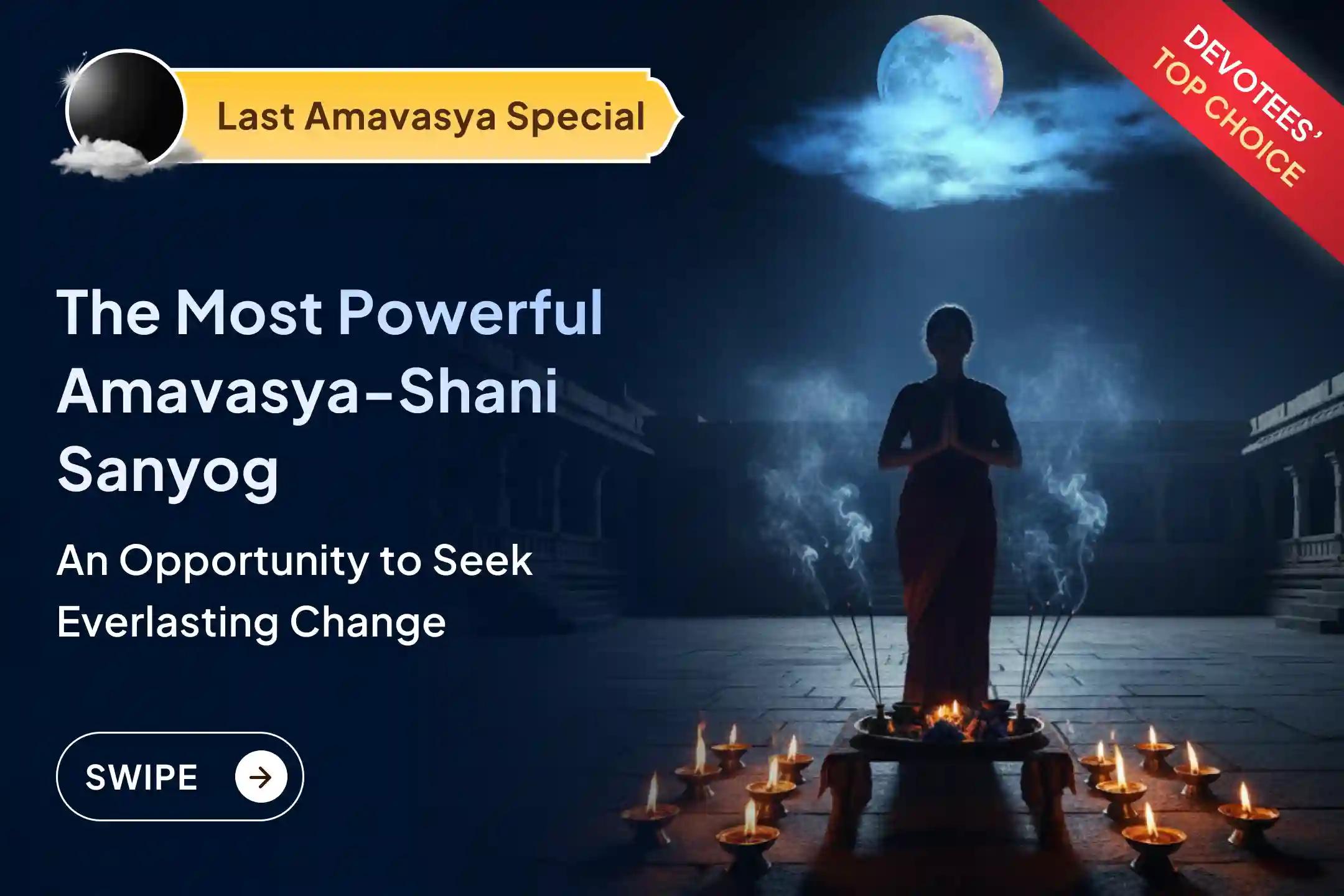The strongest protection window of 2025 arrives as Amavasya falls on Shanivaar. With 21 Brahmins performing intense jaap, devotees seek the strength to remove hardships and restore clarity. ✨