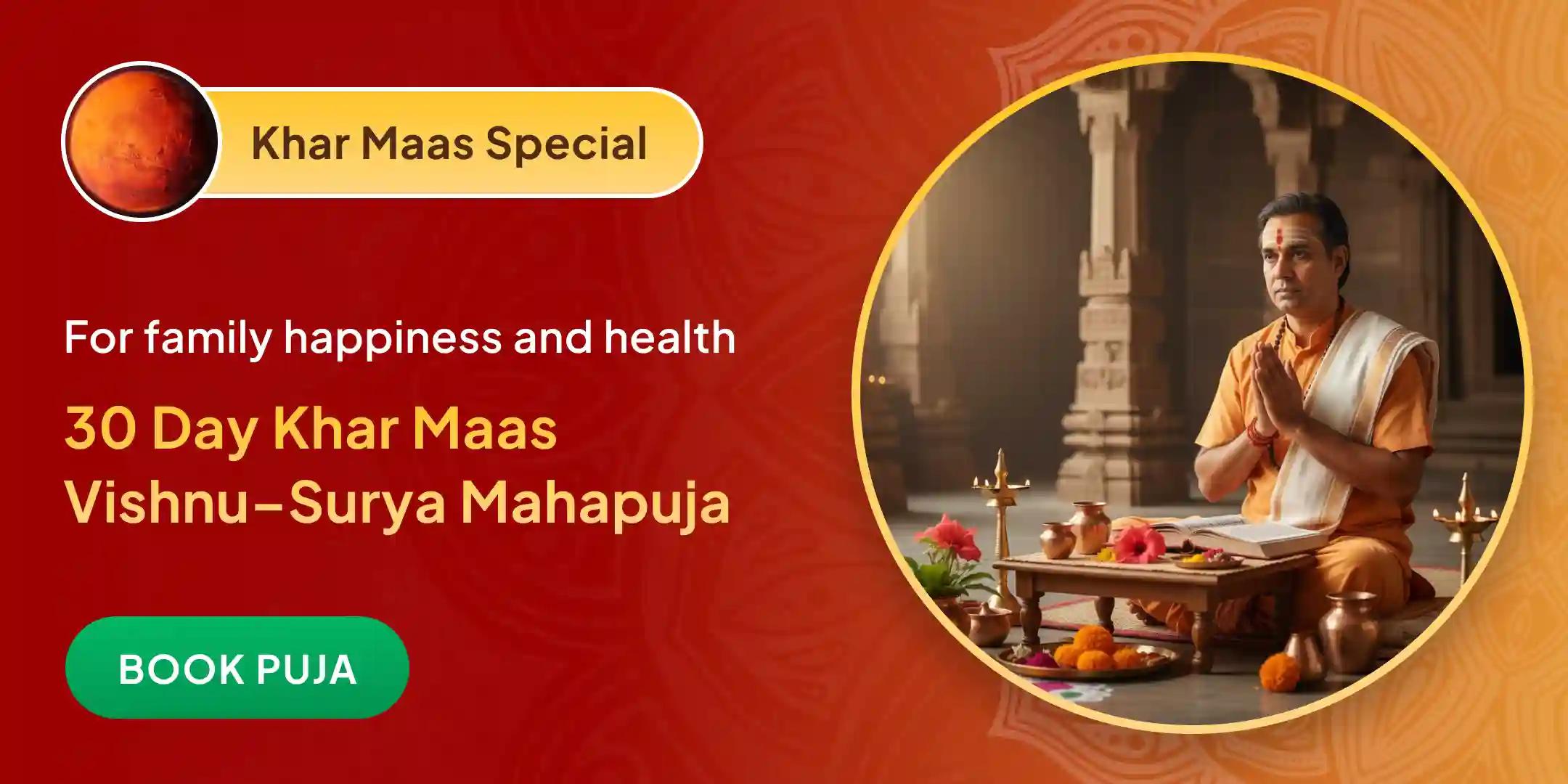 30 day Khar Maas Daily 11 Vishnu Sahasranaama Path And Aditya Hridaya Stotra Path