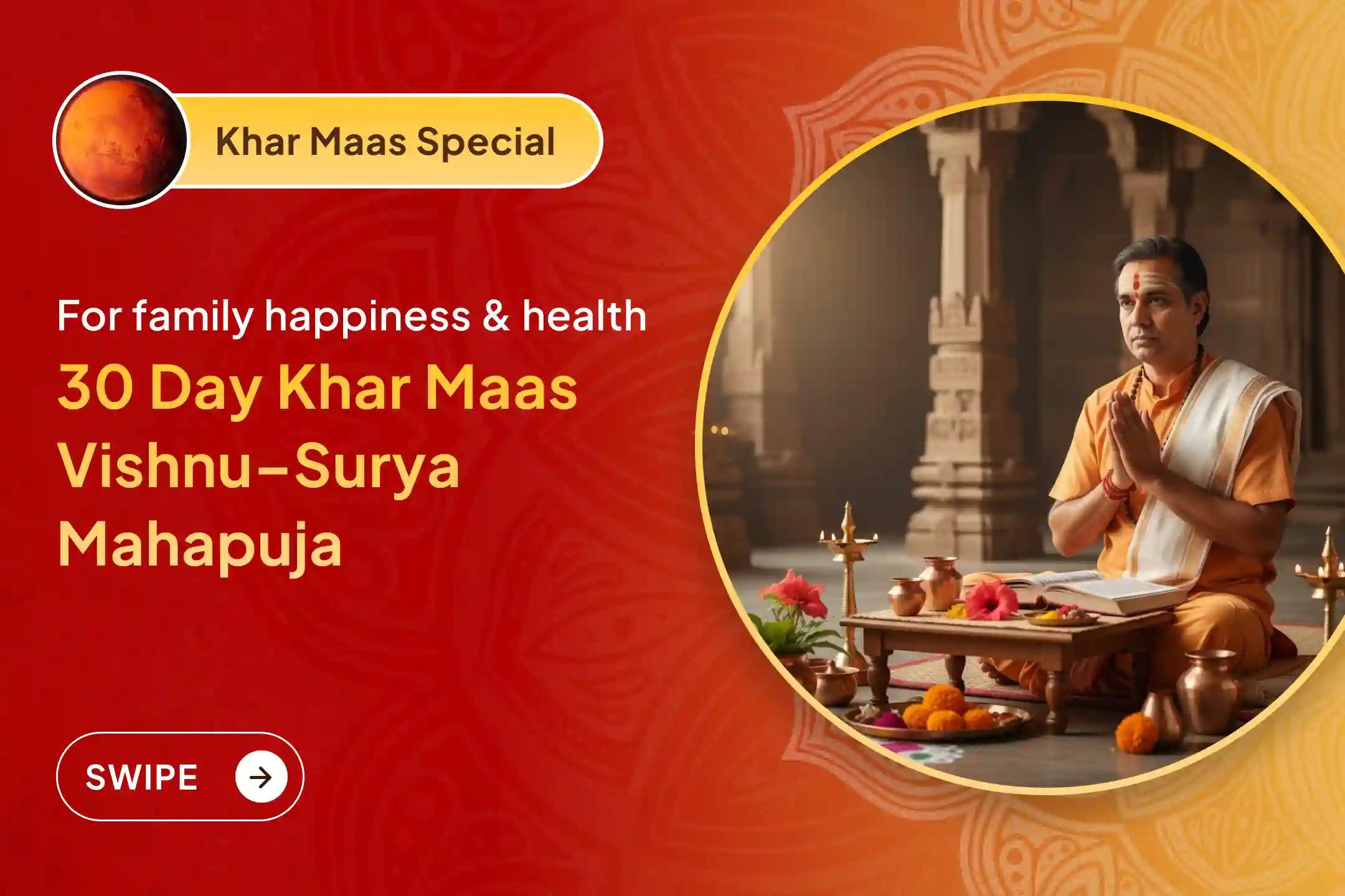 🕉️ At the Triveni Sangam, receive divine blessings for progress and better health through the daily recitation of 11 Vishnu Sahasranama Path and Aditya Hridaya Stotra🕉️