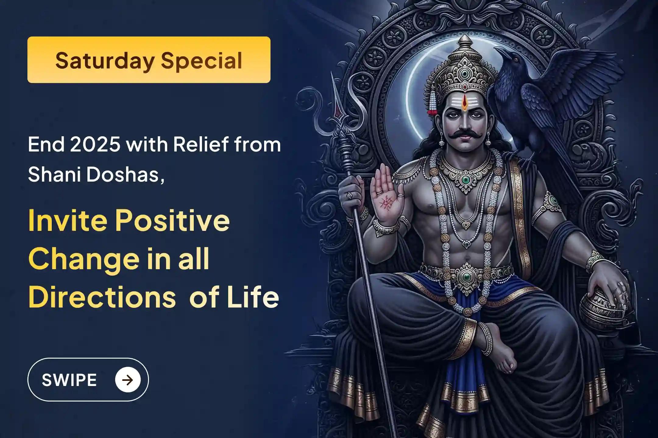 🪐If you do not wish to carry Shani doshas into the new year - this is the last sacred window of 2025 to restore balance and welcome positivity and clarity in all directions of your life 🙏✨ 