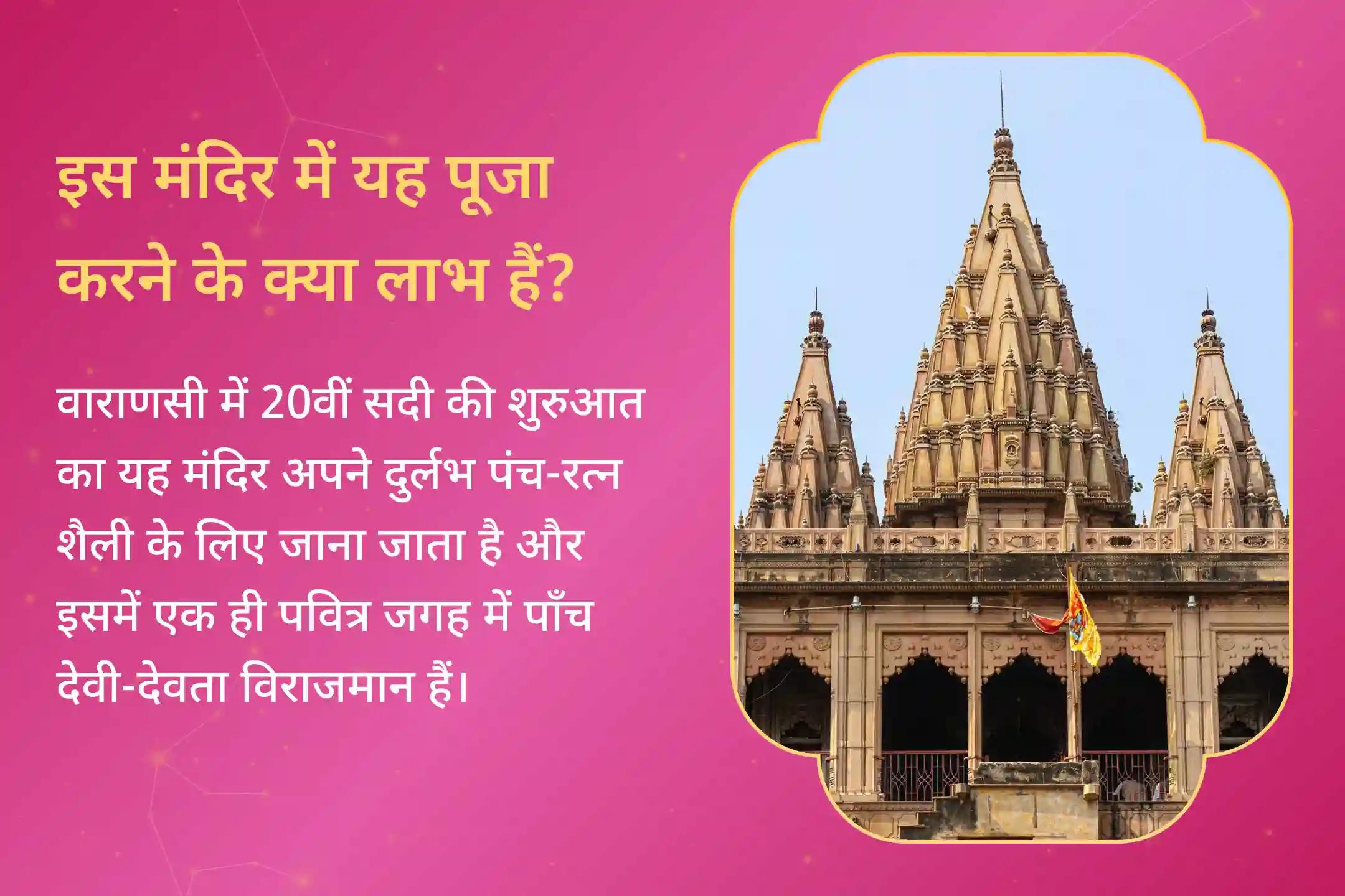 ♍ आपका पूरा 2026 तुला राशि उपाय - रिश्तों, पैसे और कानूनी सुरक्षा के लिए कृपा पाने के लिए यह पूजा बेहद फलदायी मानी गई है☀️🕉️