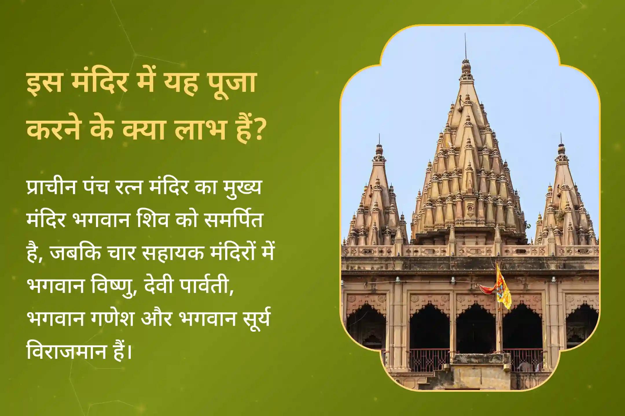 🐂 क्या 2026 में आपकी स्थिरता कम और ध्यान भटक रहा है? सुरक्षा, स्थिरता और दक्षता के लिए भगवना शिव, माँ लक्ष्मी और शक्ति का आशीर्वाद प्राप्त करें।