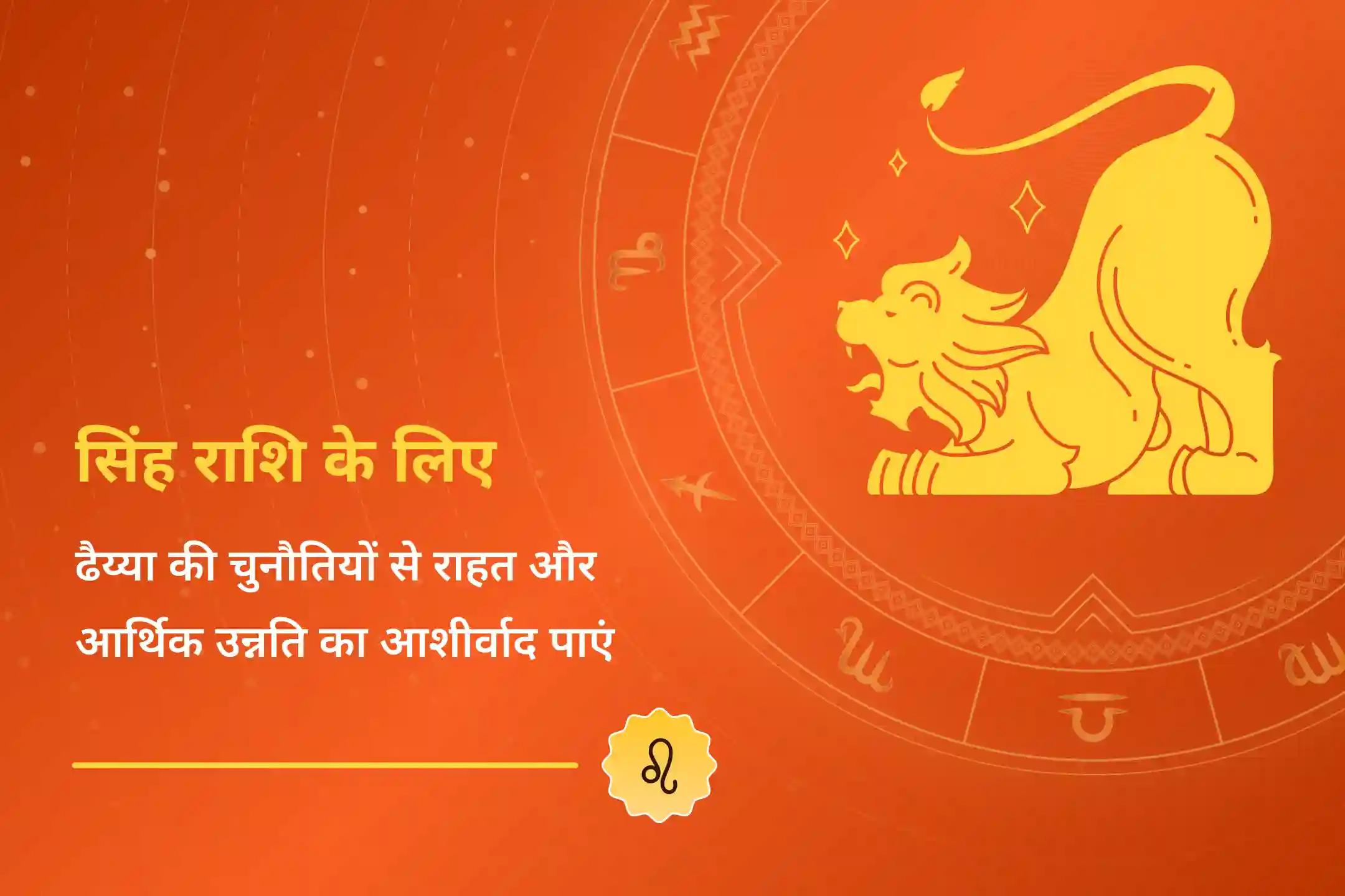 ♋ हर सिंह राशि वाले जो थका हुआ, फंसा हुआ या अकेला महसूस कर रहे हैं - यह दिव्य मेल कर्ज़ के चक्र को तोड़ने और आपके अंदर की सही ऊर्जा को फिर से जगाने में मदद कर सकता है ☀️🕉️
