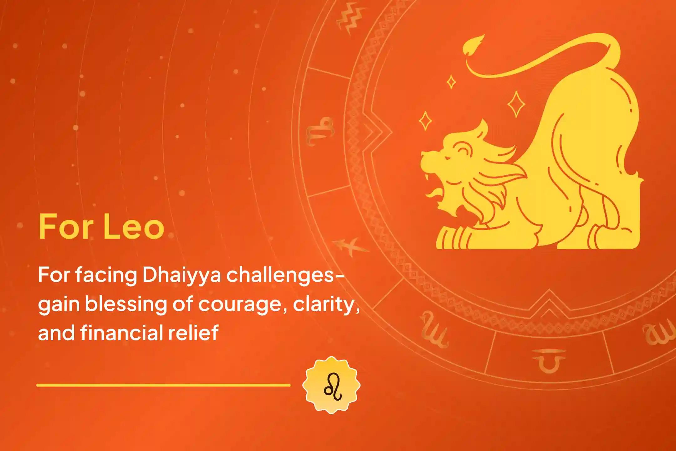 ♍Your complete 2026 Lirba(Tula) Rashi remedy - perform one puja to earn grace for relationships, finances, and legal protection.☀️🕉️