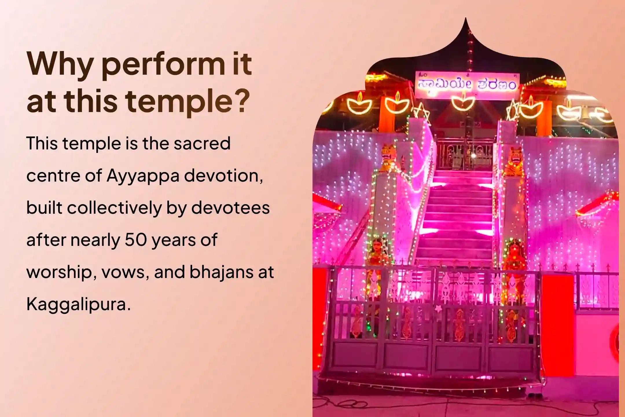Participate in the Ayyappa Swamy 31st December Special Year-End Ayyappa Neyyabhishekam and Padi Puja for blessings of your wish fulfilment and removal of obstacles in life.