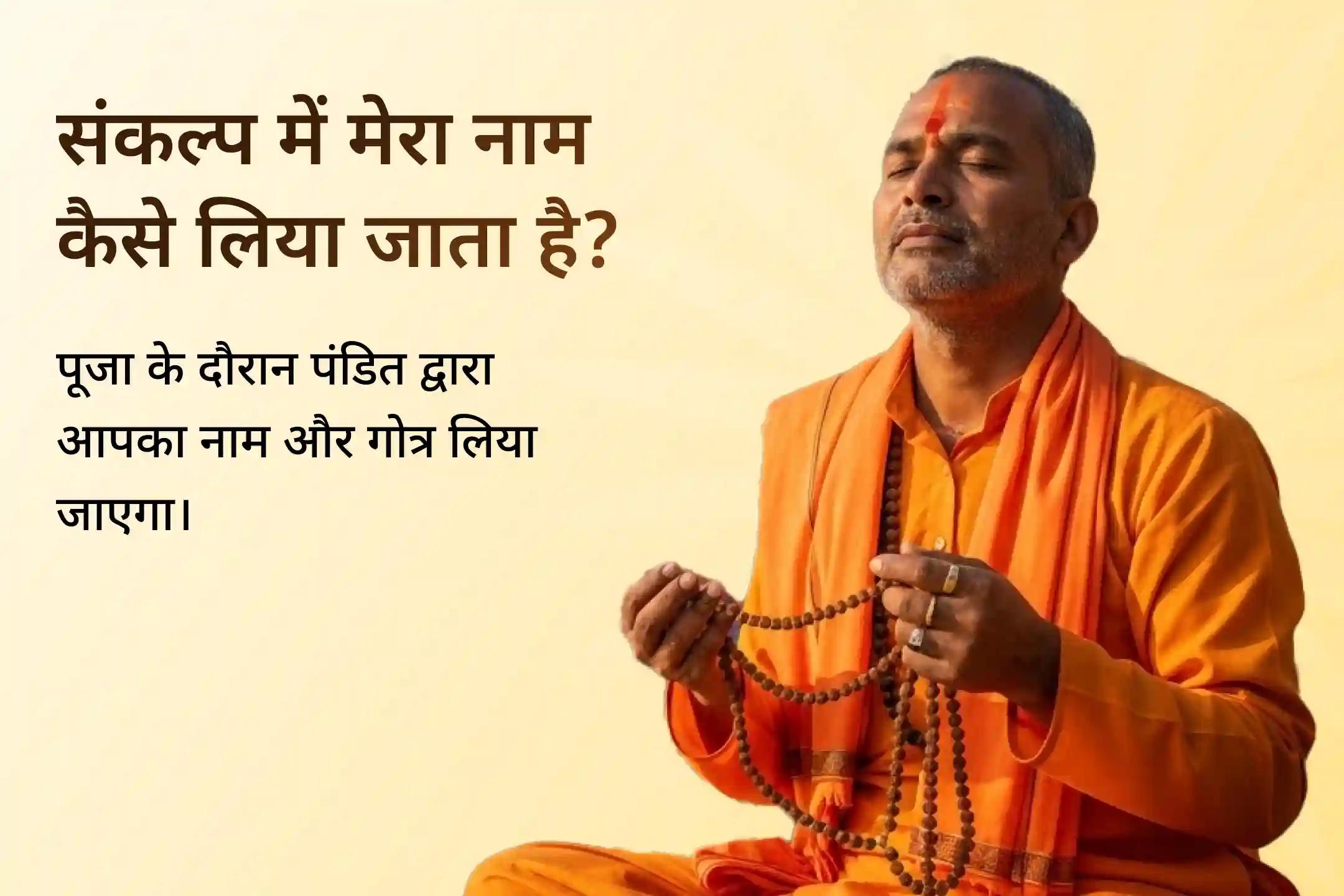 सभी 9 ग्रहों की शांति और पिछले जन्म के पापों से राहत की सही दिशा पाने के लिए शनिदेव के प्राचीन मंदिर में शनि अमावस्या आराधना का अवसर✨🪐