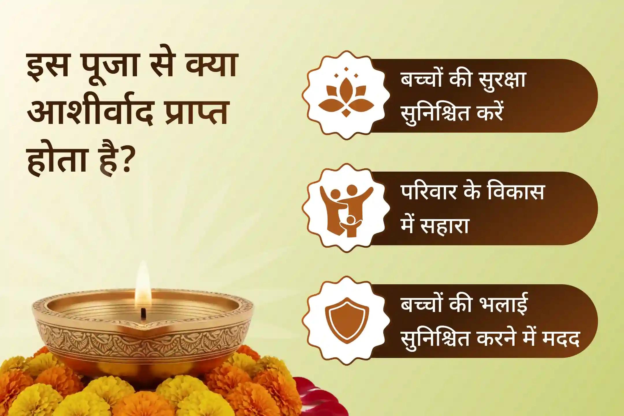 🔥क्या आप अपने बच्चे के कल्याण या भविष्य में माता-पिता बनने की कामना कर रहे हैं? भगवान हनुमान करेंगे आपके इस सपने की रक्षा ❤️