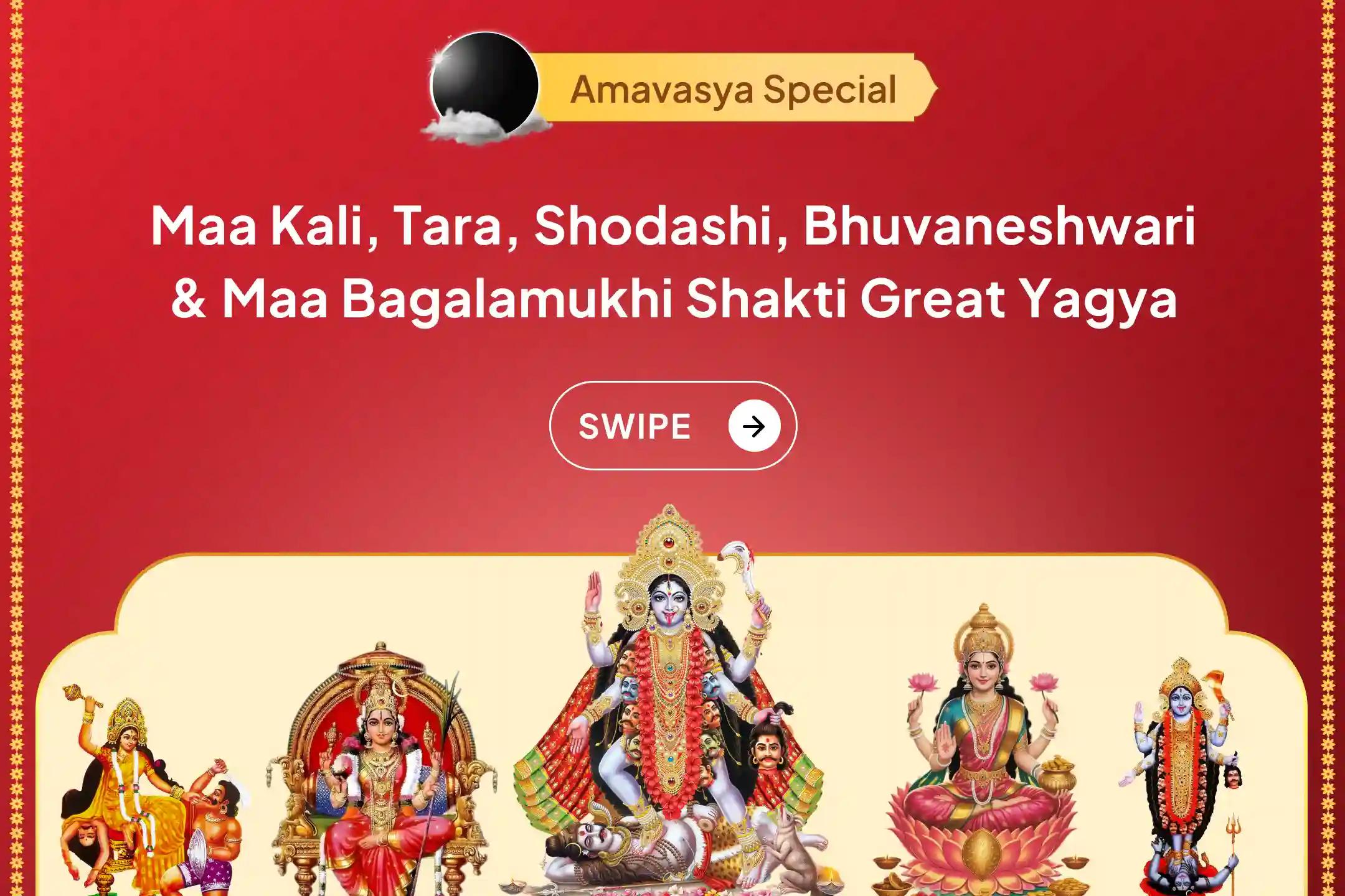 ✨ The last Amavasya of 2025 has arrived, this is that special time, when the power of the Goddess is most intense and the paths that have obstacles, slowly start opening... ✨