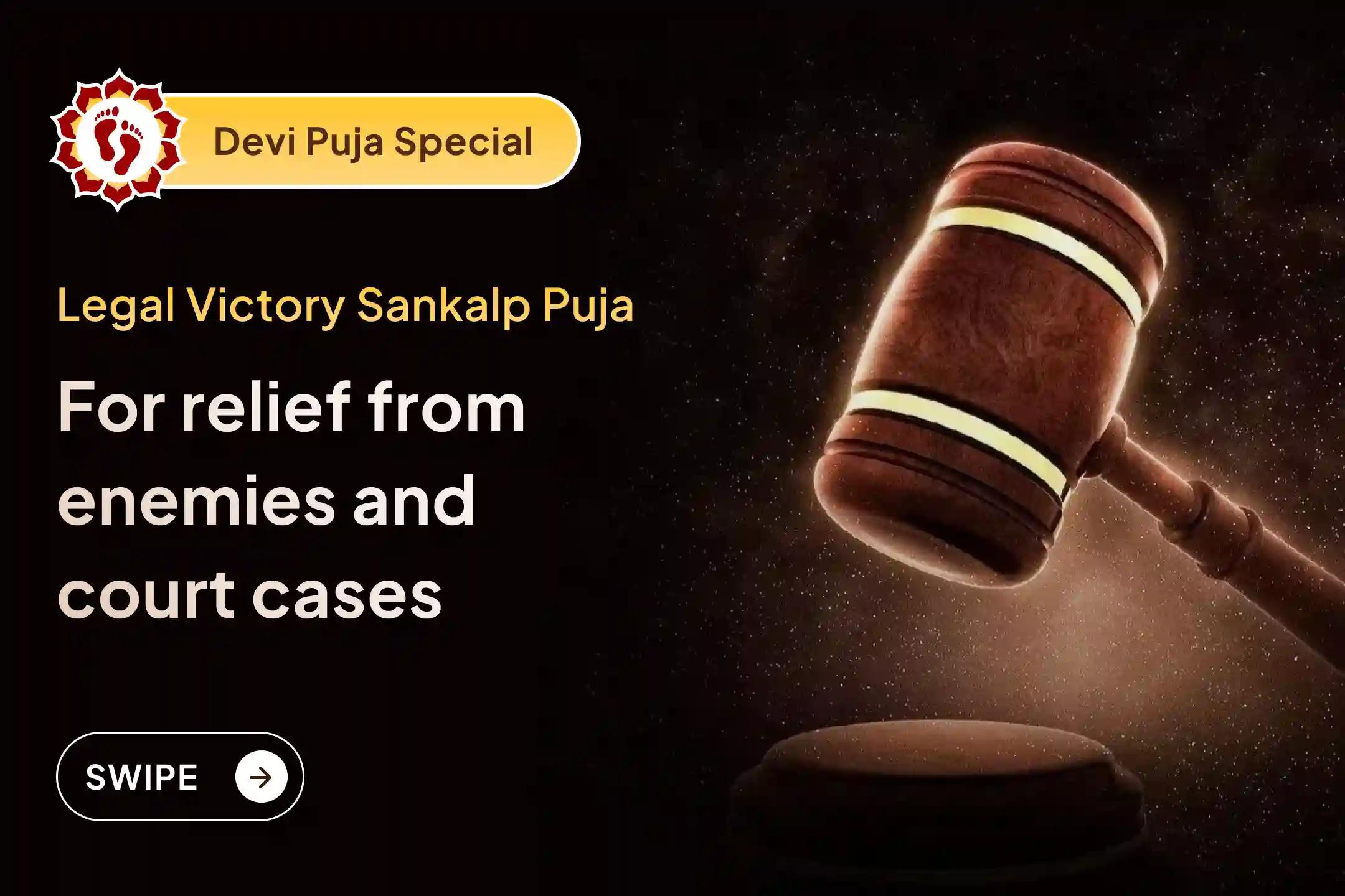 ⚖️ Are you struggling with the conspiracies of enemies and legal matters? Receive the blessing of justice through special rituals at Maa Bagalamukhi Temple in Haridwar🙏