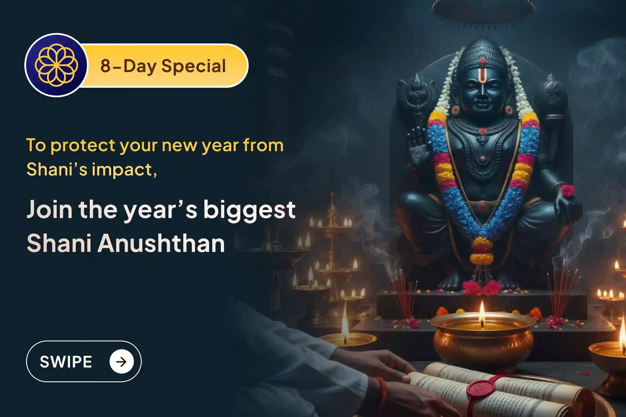 To pacify Shani Dosha and enter 2026 by removing delays and struggles, join the special Shani Anushthan organized in the last 8 days of the year 🌑🪔✨ …