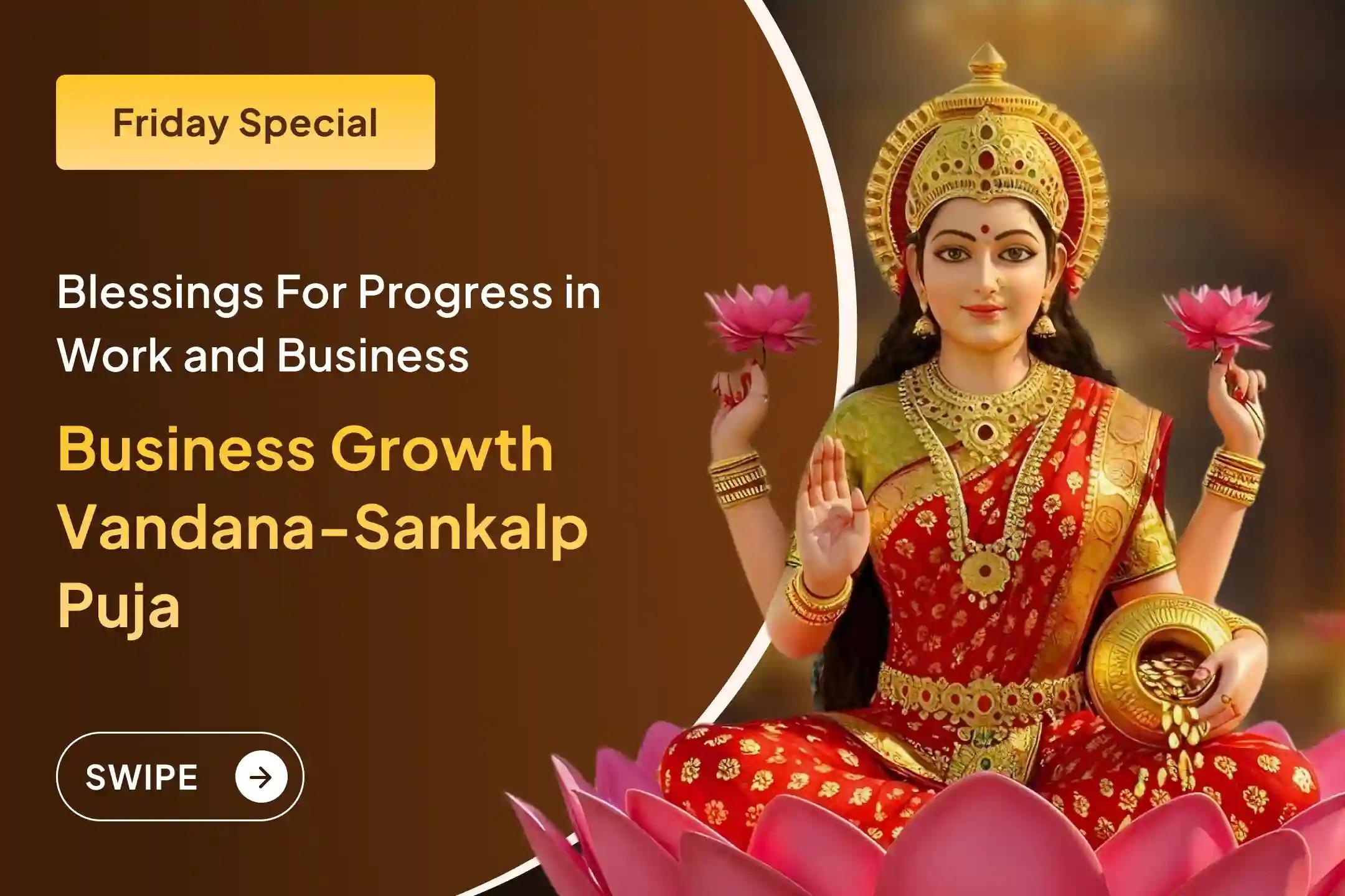 Are you facing repeated obstacles in your business? With Maa Lakshmi’s divine grace, situations can truly transform! ✨
