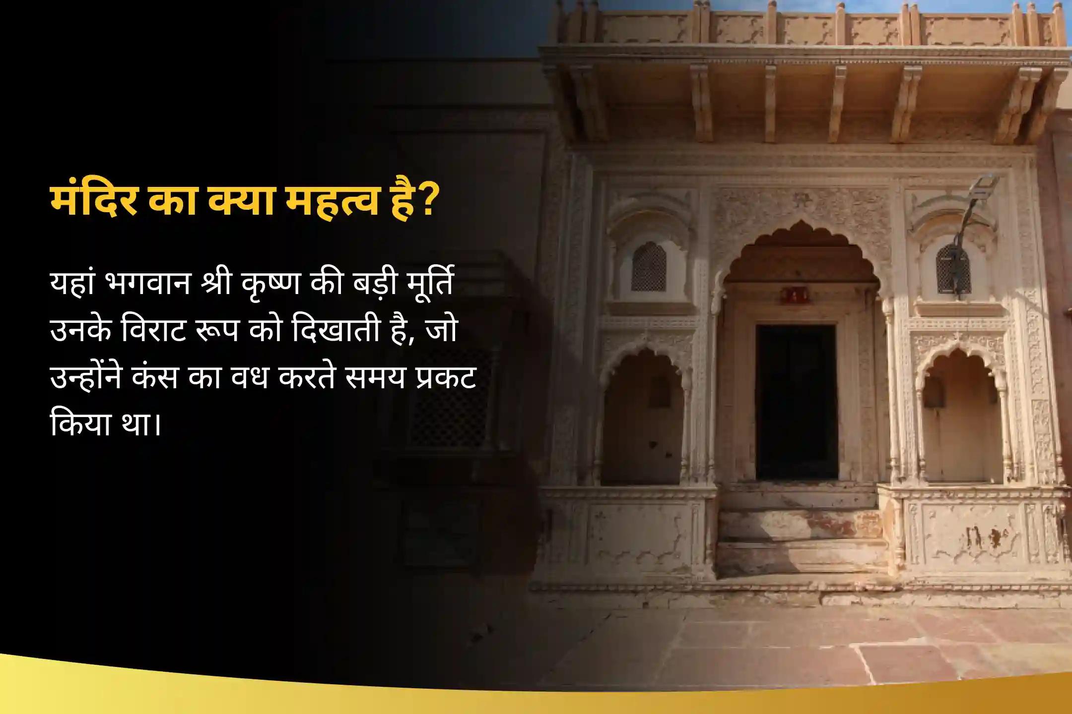 🌞 2026 में मूलांक 1 अथॉरिटी को बैलेंस करने, ईगो की रुकावटों को दूर करने, अंदरूनी तालमेल वापस लाने के लिए भगवान विष्णु से दिव्य मार्गदर्शन लें…