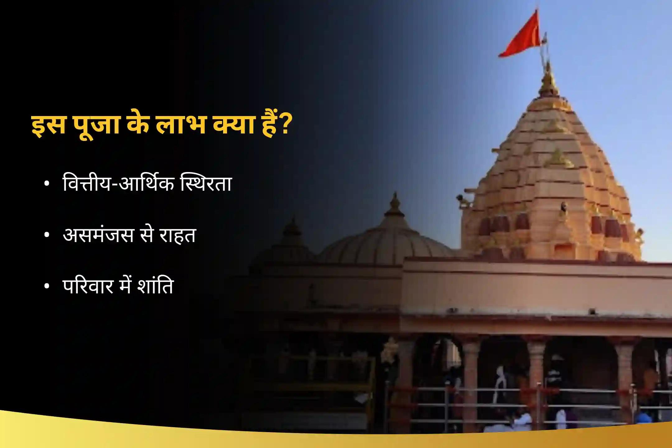 🙏 क्या आप जीवन में लगातार और अचानक आने वाली समस्याओं का तनाव महसूस करते हैं? भगवान श्री गणेश की दिव्य कृपा आपके मूलांक और जीवन का रास्ता साफ़ कर सकती है…