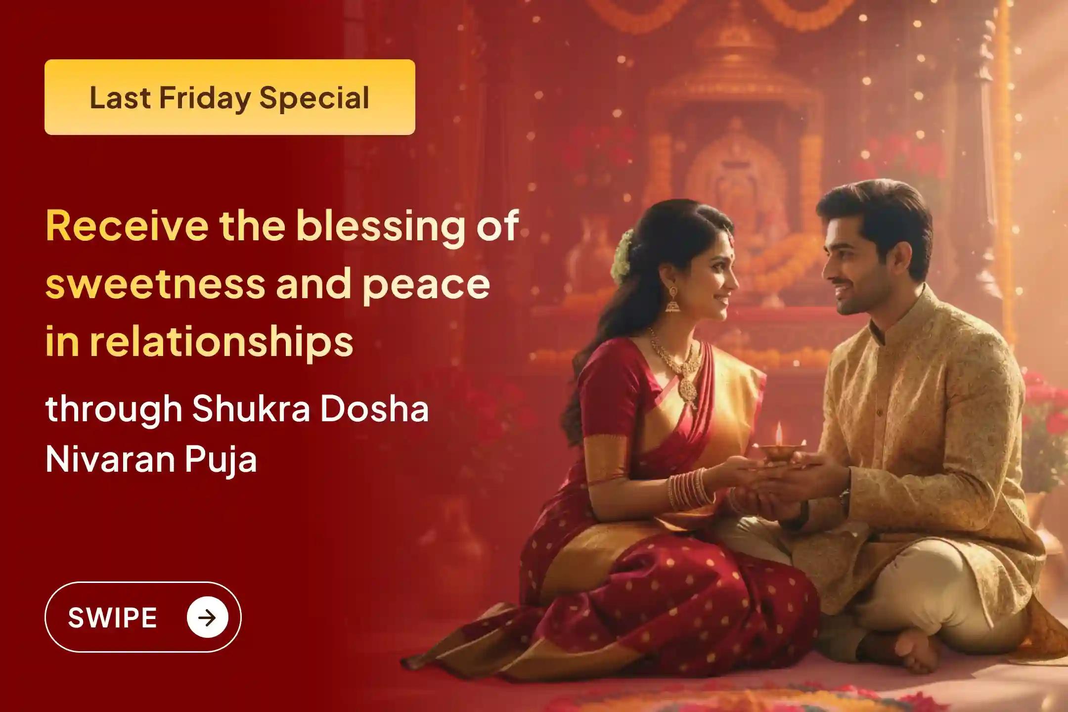  The divine opportunity to turn the cracks in relationships caused by the adverse effects of Shukra (Venus) into sweetness and harmony has arrived, this is the last Friday of the year 2025 ✨🪐