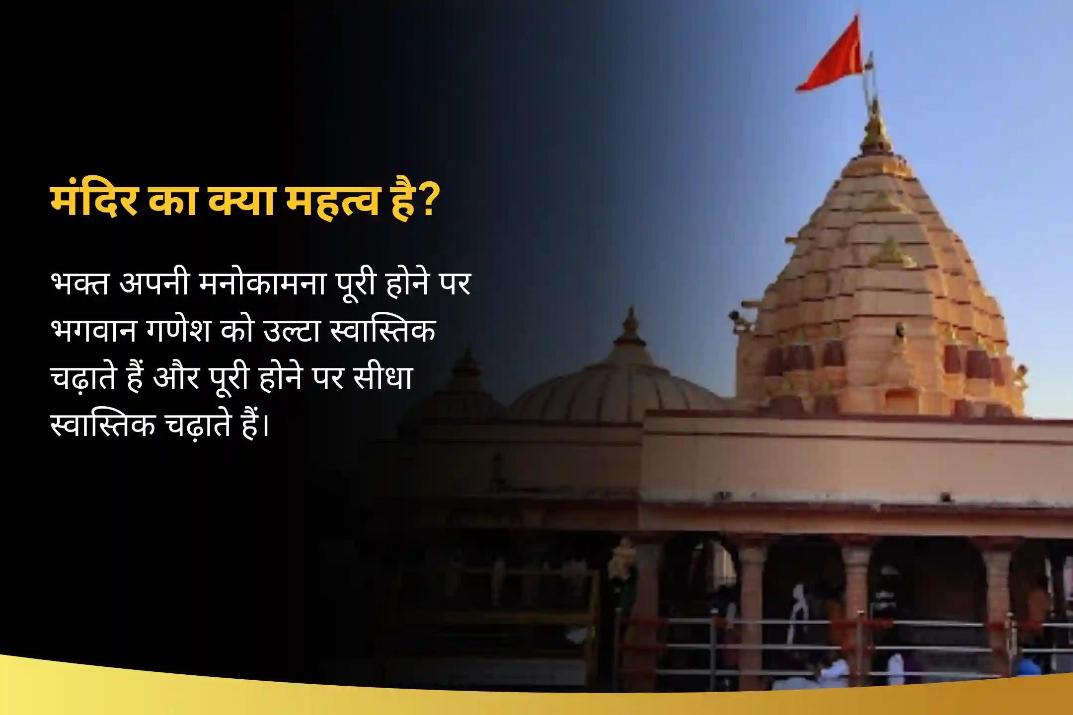 🙏 क्या आप जीवन में लगातार और अचानक आने वाली समस्याओं का तनाव महसूस करते हैं? भगवान श्री गणेश की दिव्य कृपा आपके मूलांक और जीवन का रास्ता साफ़ कर सकती है… 