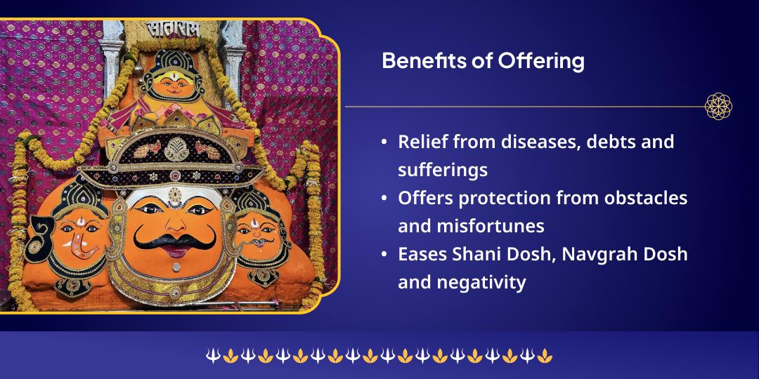 Last Shani Amavasya 2025 Navgraha Mantra Jaap Chadhava