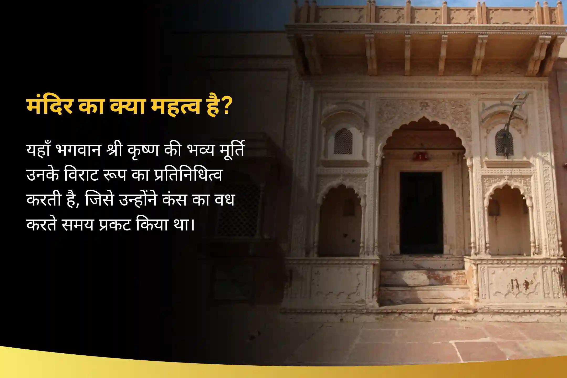  2026 में मूलांक 3 की धन वृद्धि के लिए भगवान विष्णु की कृपा प्राप्त होती है, जो बुद्धिमत्ता को पोषित करती है, समृद्धि बनाए रखती है, अहंकार को दूर करती है और शांत, समृद्ध निर्णय लेने की क्षमता को मजबूत करती है।