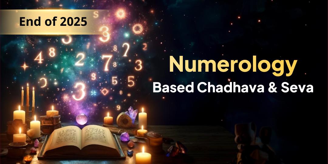 Start New Year 2026 with the blessings of your Moolank’s presiding deity for success and planetary balance!