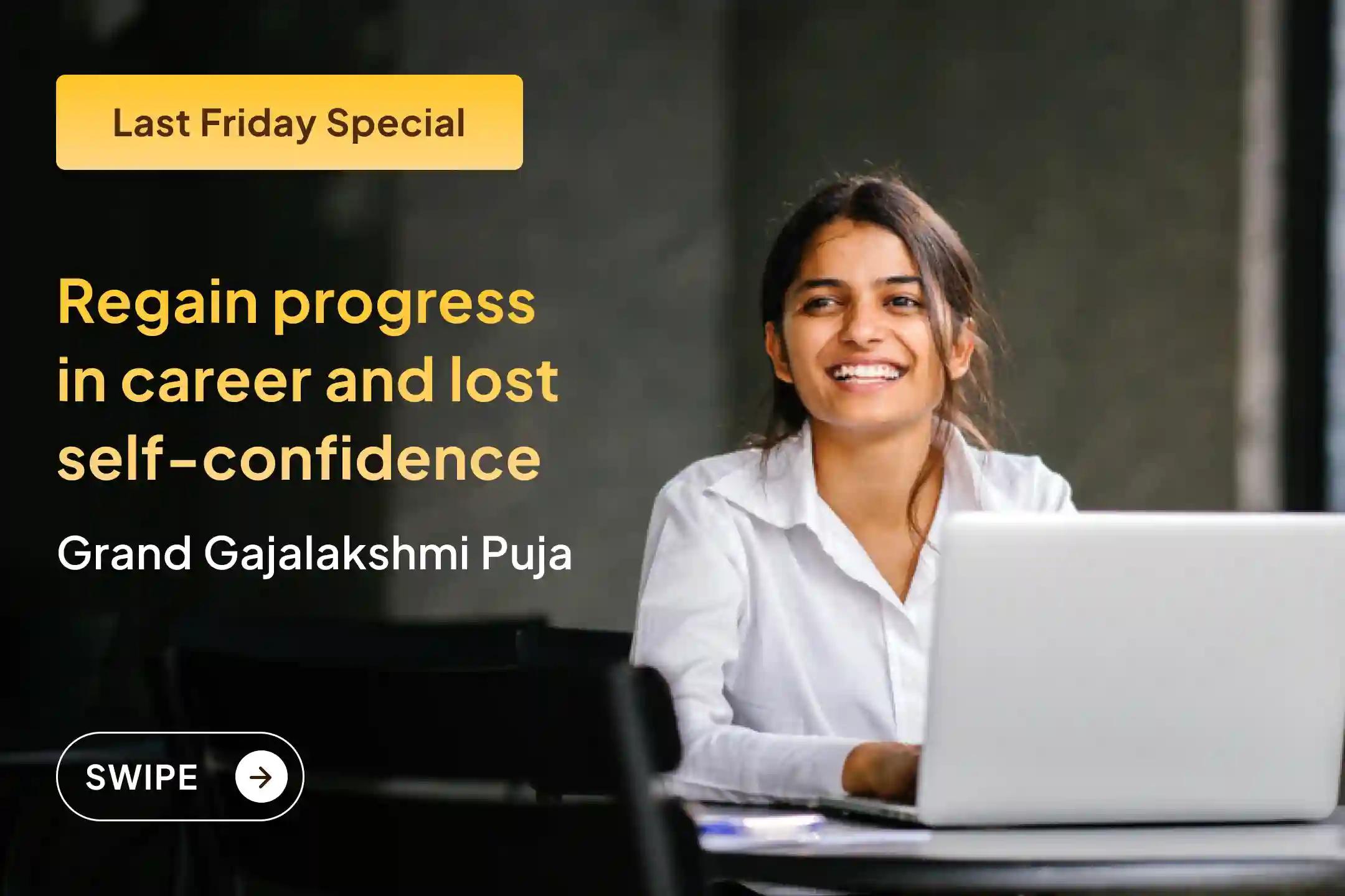 Despite hard work, are you getting no recognition in your career, no desired job, and no path to move forward with positivity? Participate in this special puja... ✨