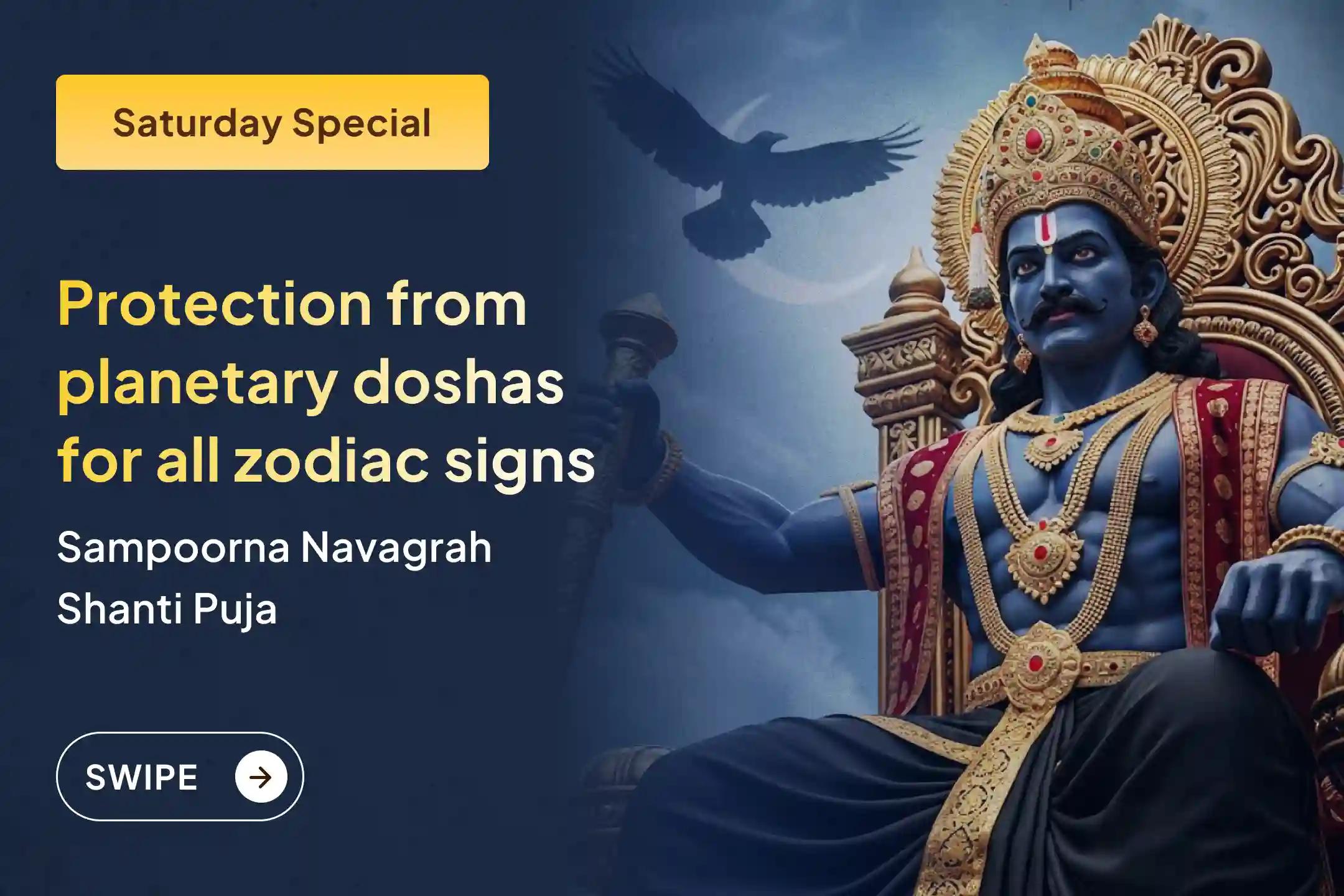  🪐 On the last Saturday of 2025, a divine opportunity in Ujjain to attain peace of all nine planets and receive their auspicious blessings ✨